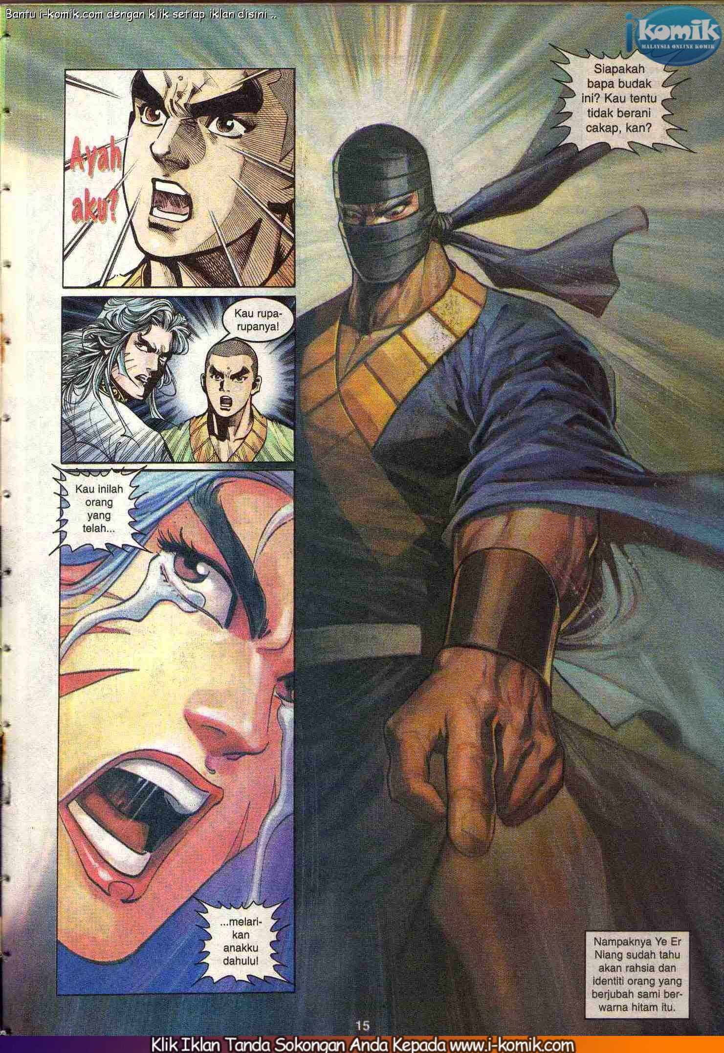 Wira Wira Keinderaan: Chapter 075 - Page 14