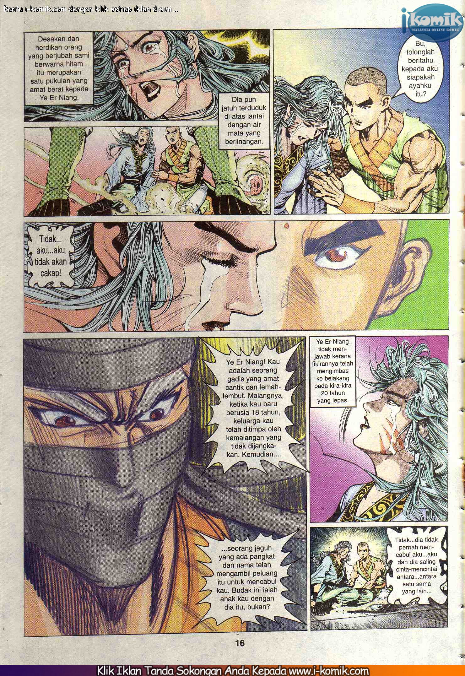 Wira Wira Keinderaan: Chapter 075 - Page 15