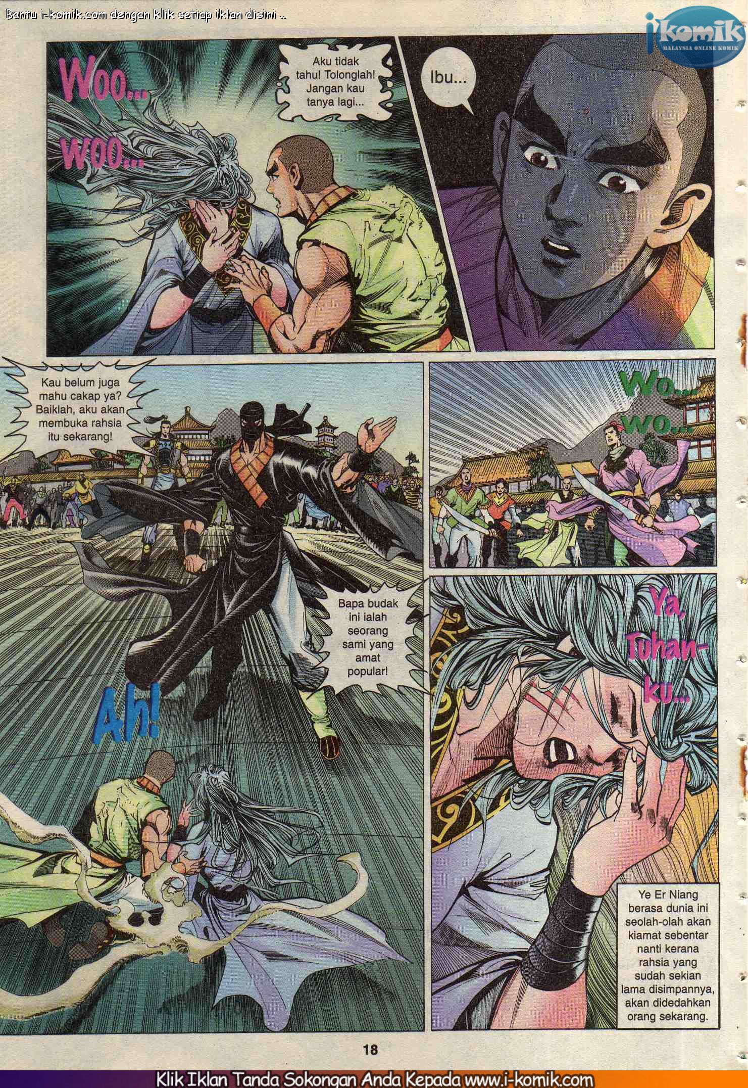 Wira Wira Keinderaan: Chapter 075 - Page 17