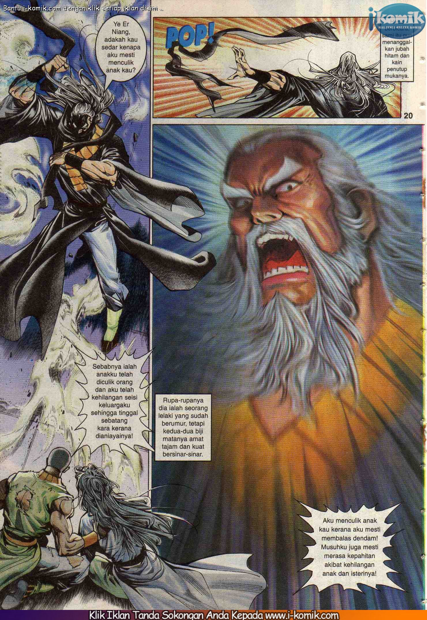 Wira Wira Keinderaan: Chapter 075 - Page 19