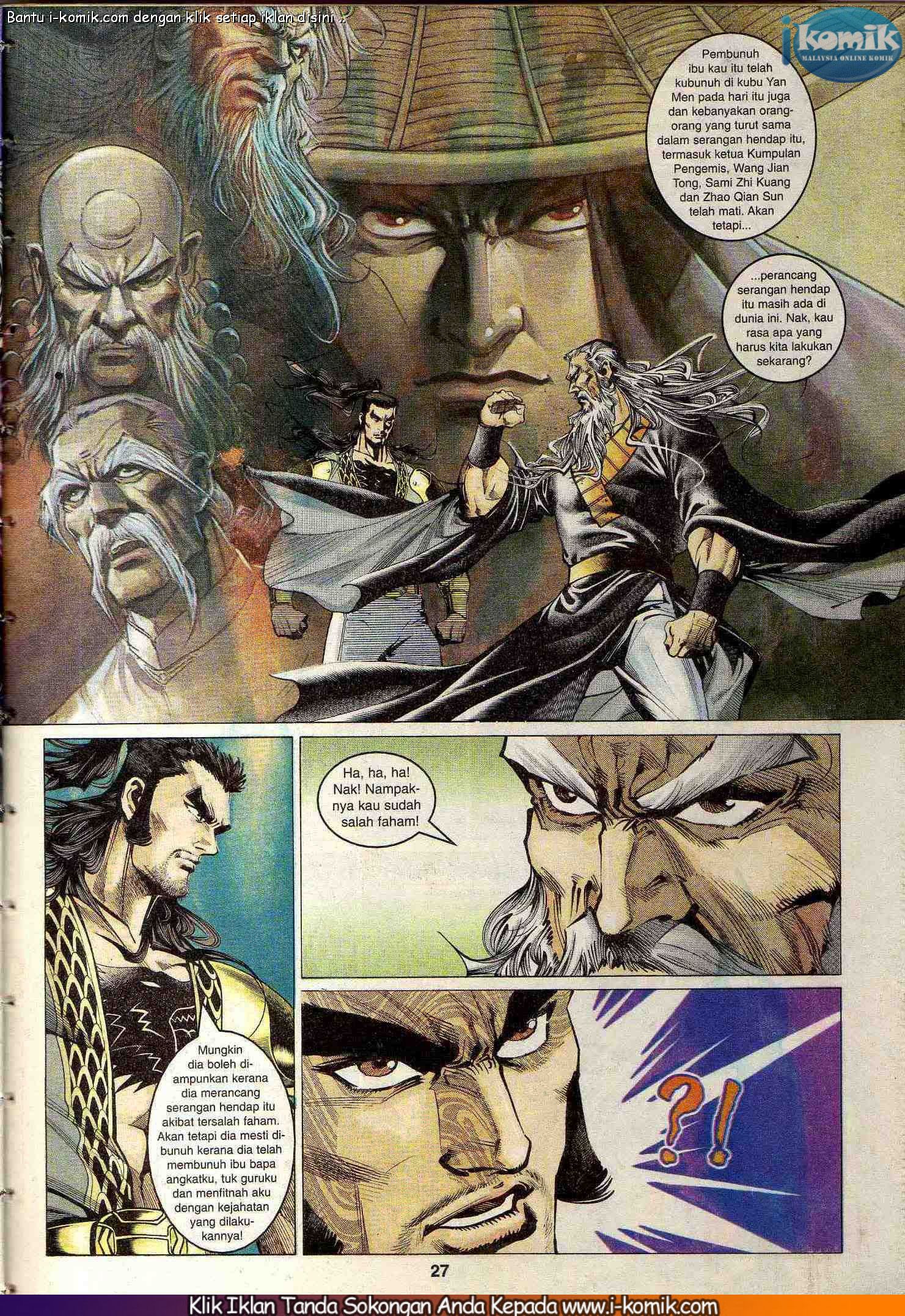 Wira Wira Keinderaan: Chapter 075 - Page 25