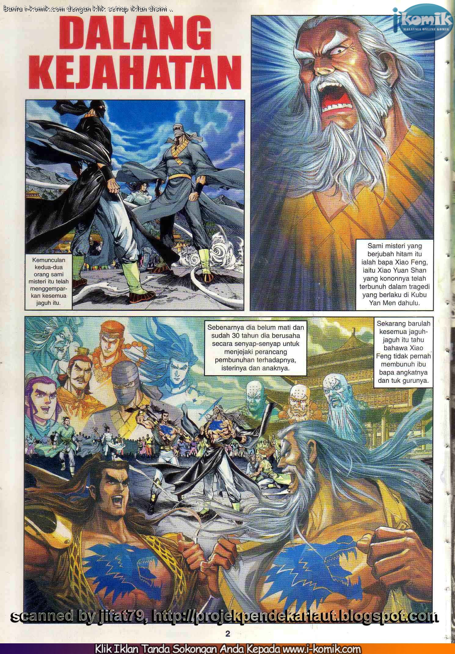 Wira Wira Keinderaan: Chapter 076 - Page 2