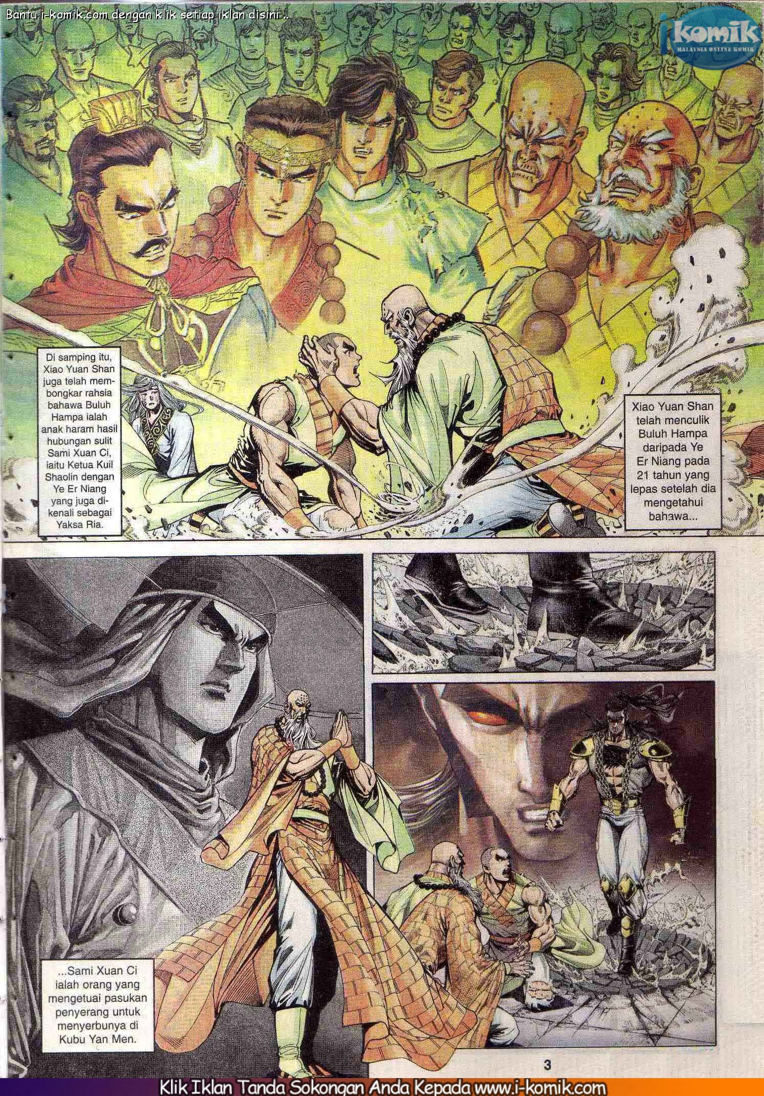 Wira Wira Keinderaan: Chapter 076 - Page 3