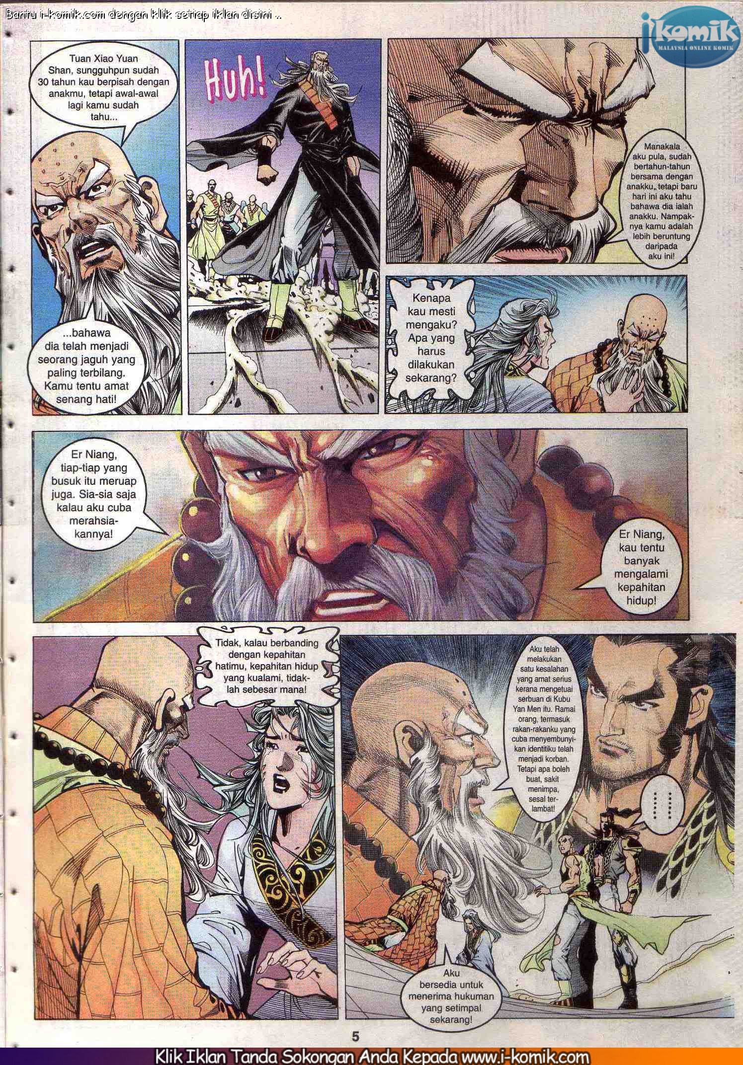 Wira Wira Keinderaan: Chapter 076 - Page 5