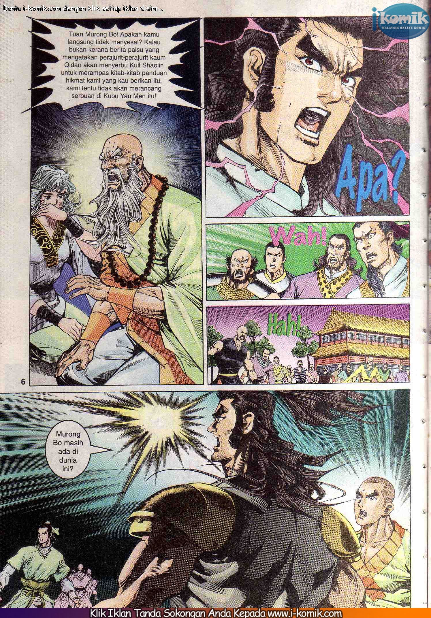 Wira Wira Keinderaan: Chapter 076 - Page 6