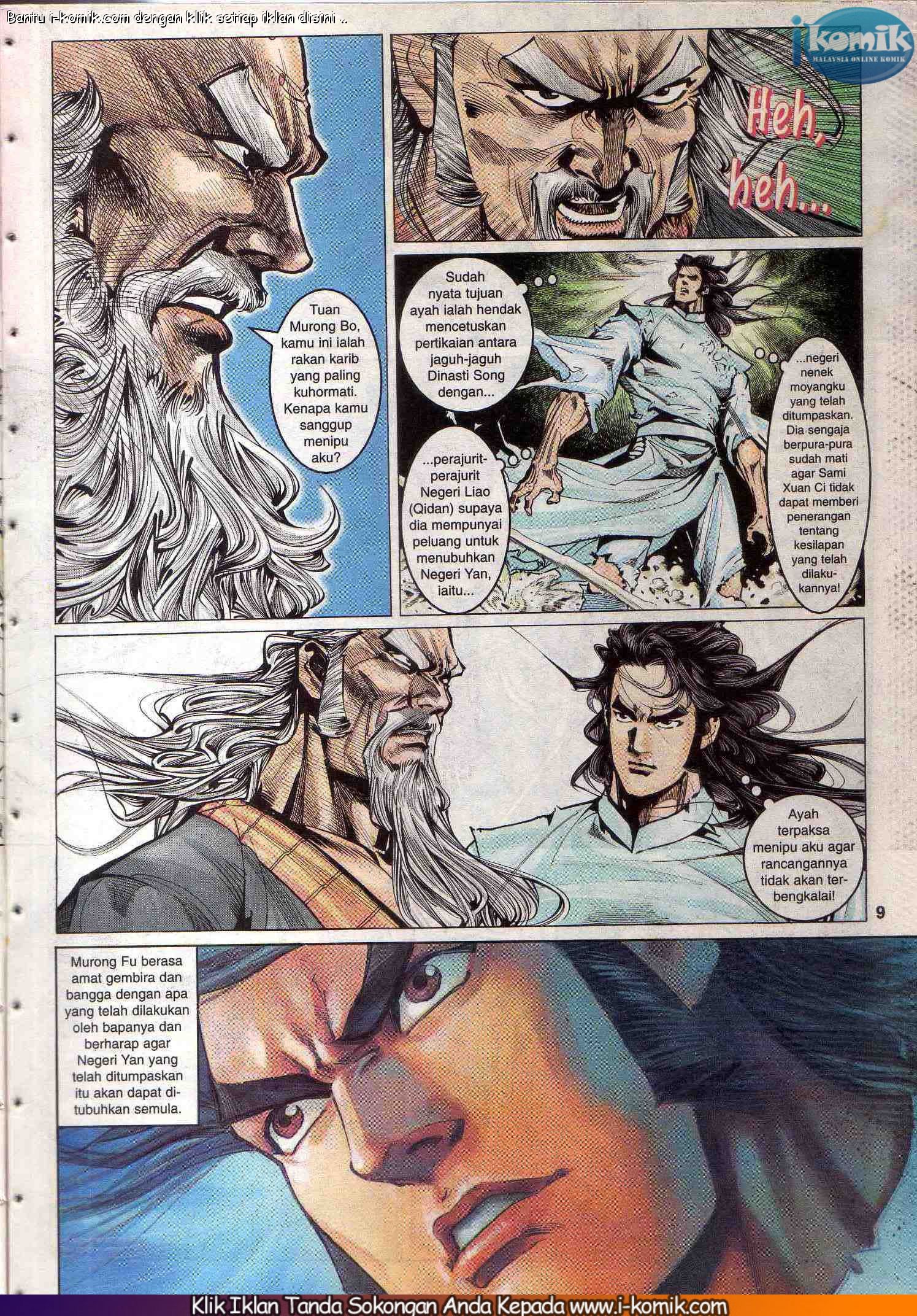 Wira Wira Keinderaan: Chapter 076 - Page 9