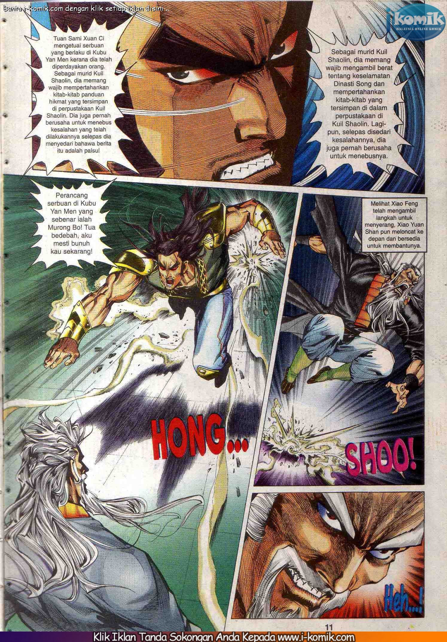 Wira Wira Keinderaan: Chapter 076 - Page 11