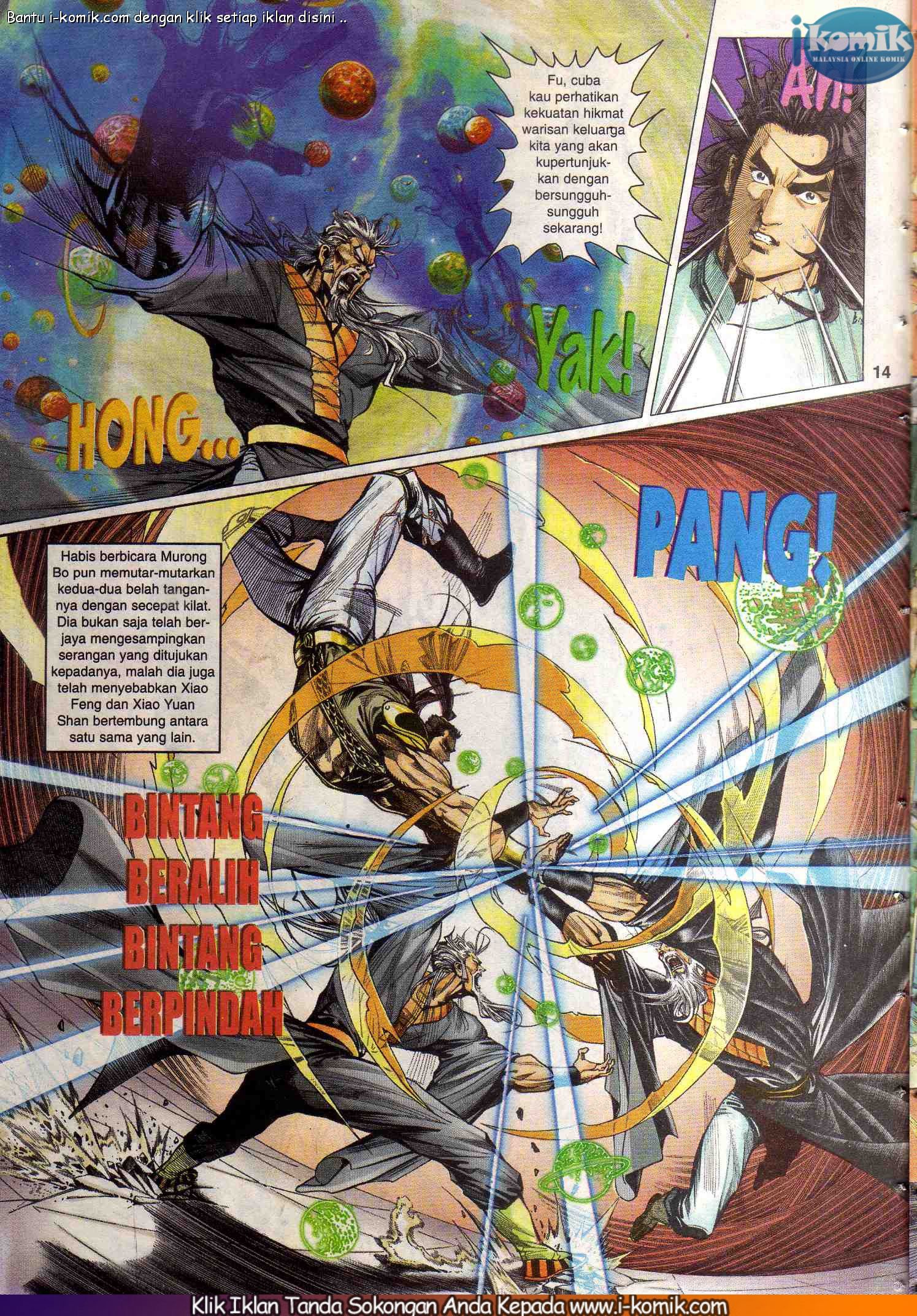 Wira Wira Keinderaan: Chapter 076 - Page 14