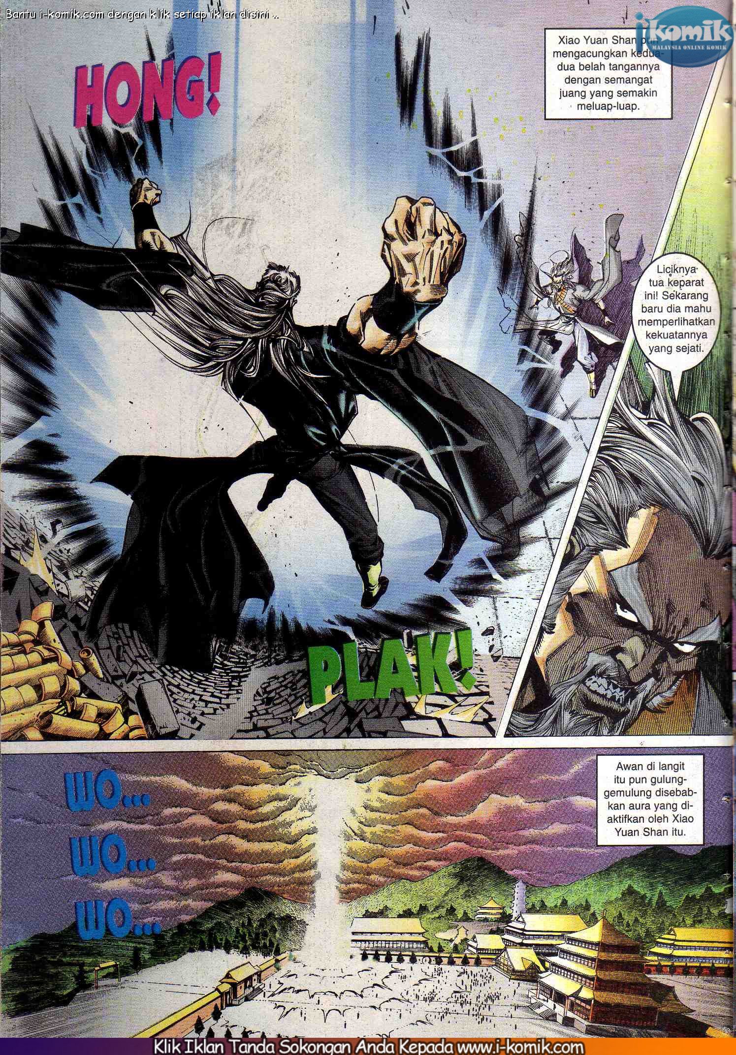 Wira Wira Keinderaan: Chapter 076 - Page 16