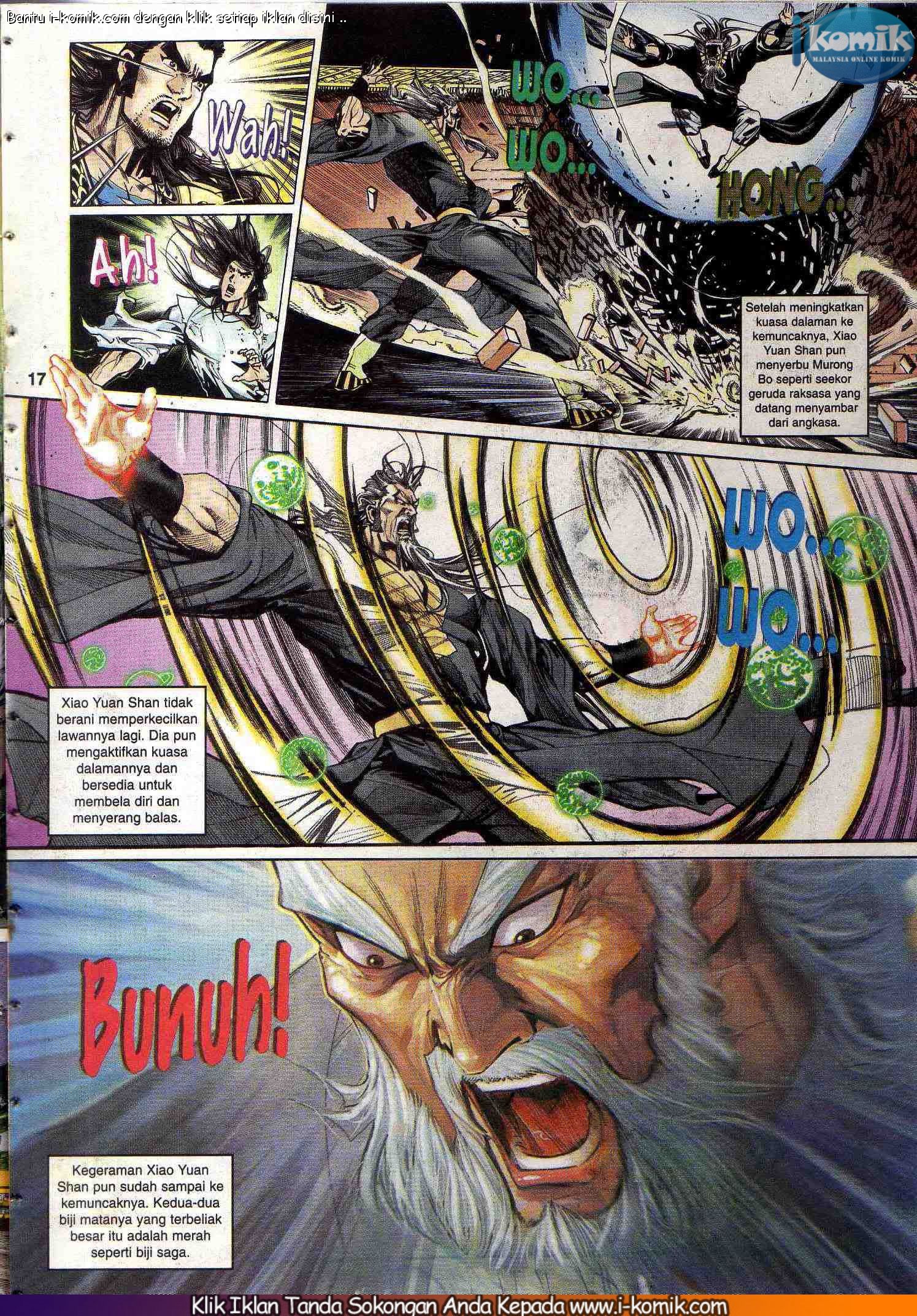 Wira Wira Keinderaan: Chapter 076 - Page 17