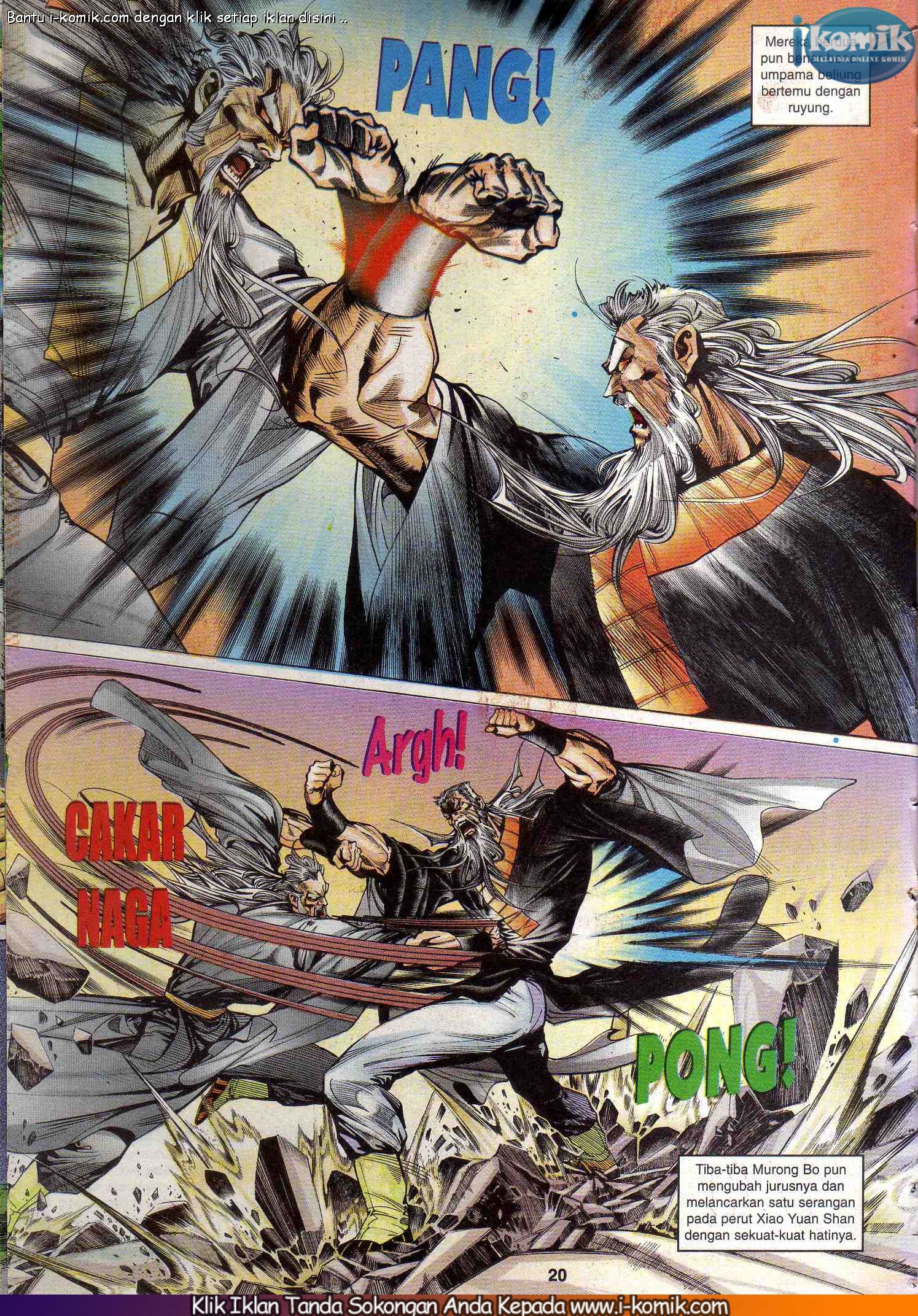 Wira Wira Keinderaan: Chapter 076 - Page 20