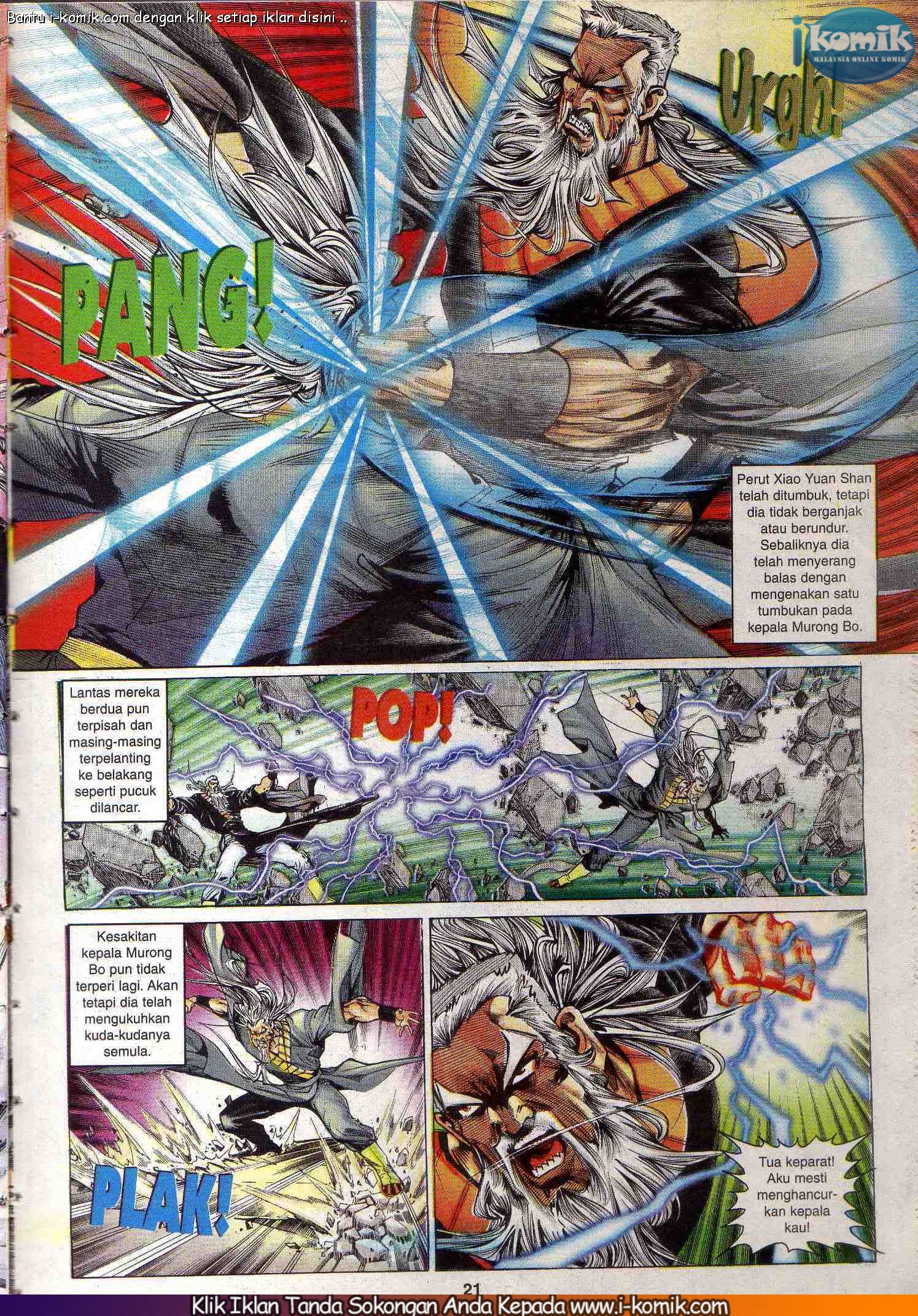 Wira Wira Keinderaan: Chapter 076 - Page 21