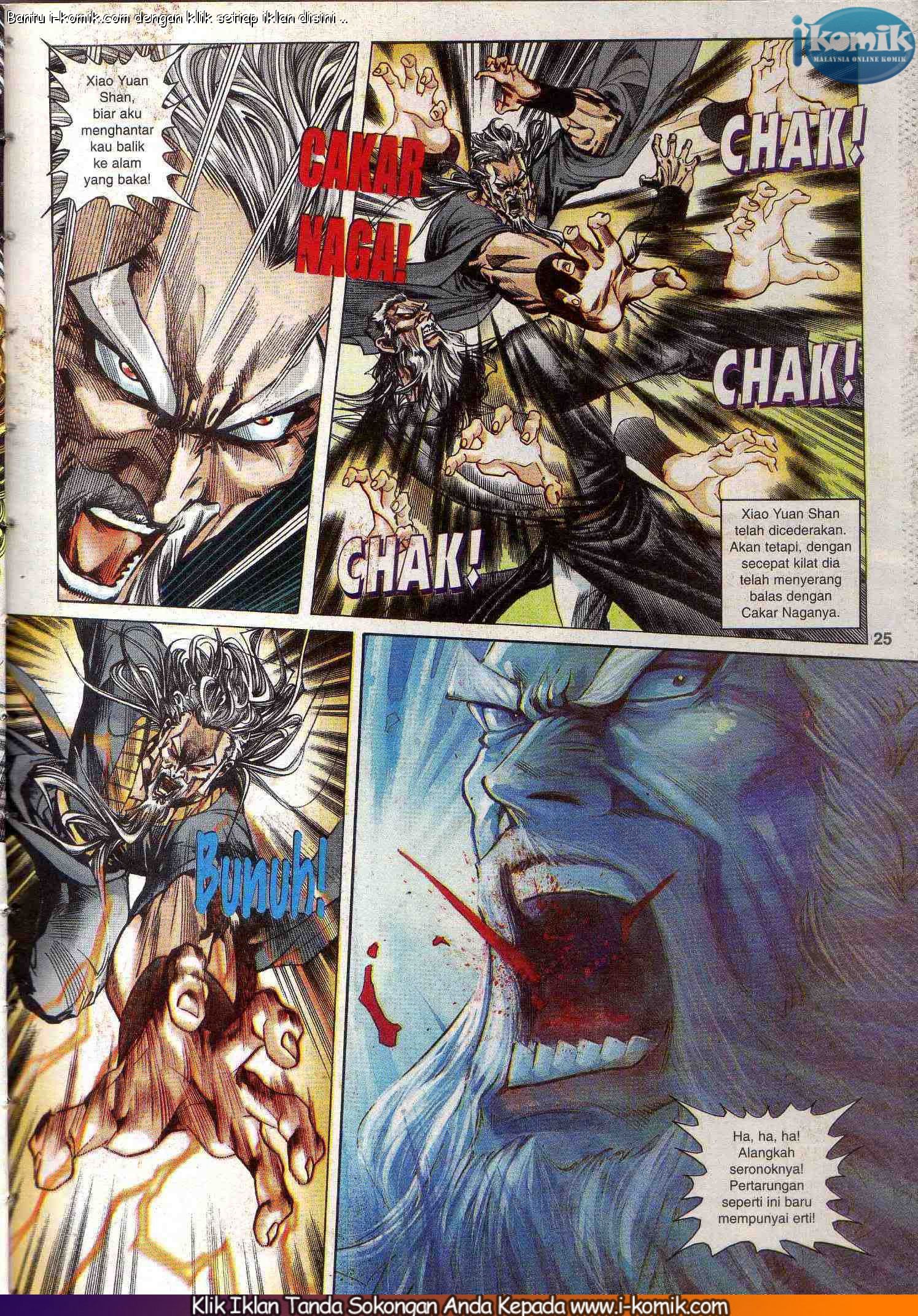 Wira Wira Keinderaan: Chapter 076 - Page 25