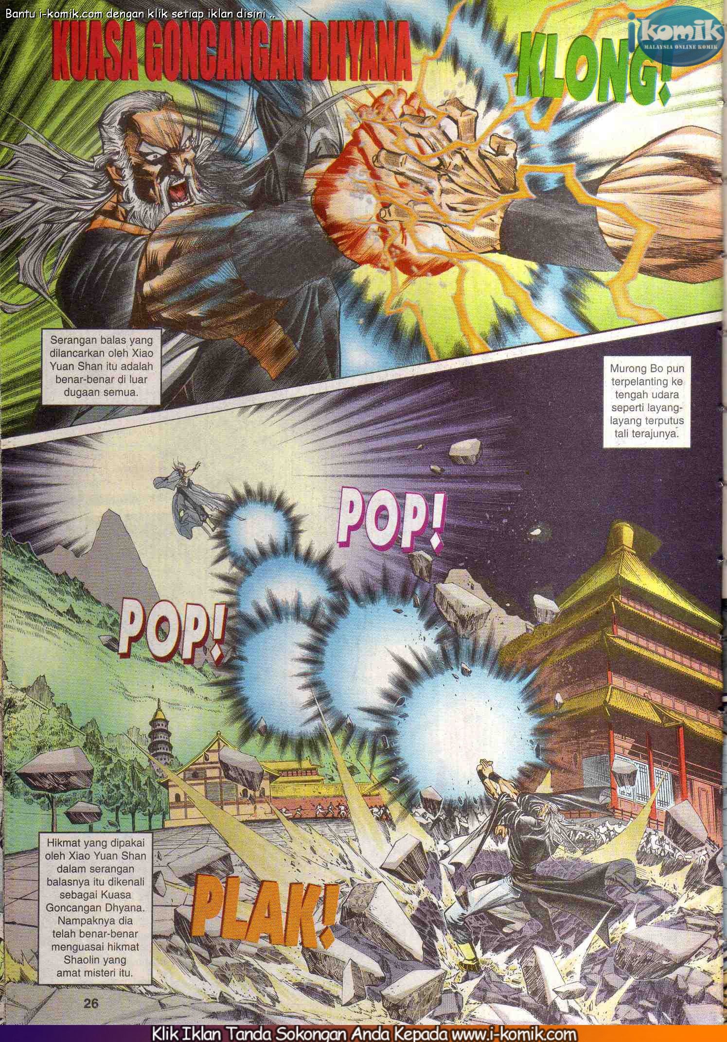 Wira Wira Keinderaan: Chapter 076 - Page 26