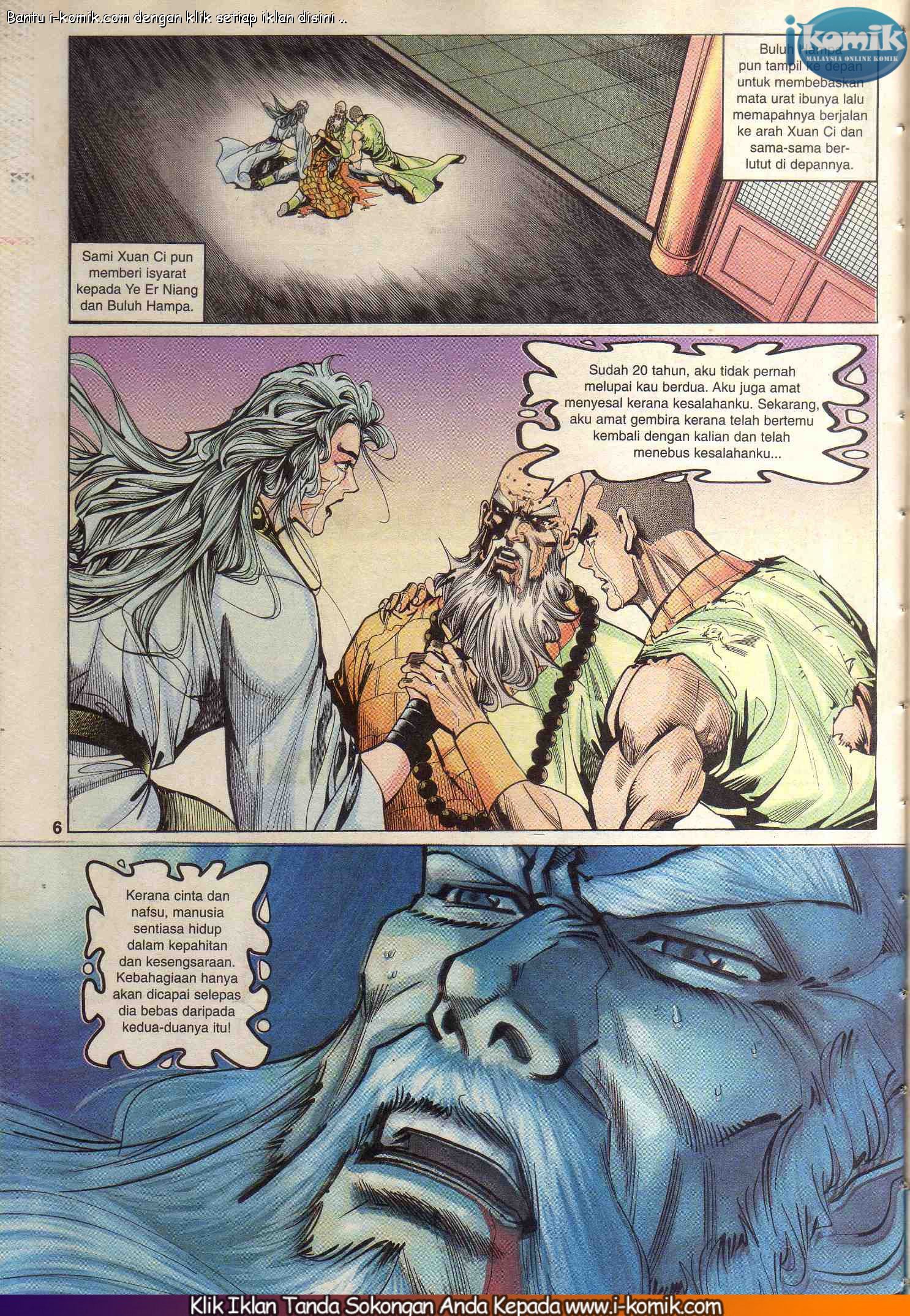 Wira Wira Keinderaan: Chapter 077 - Page 6