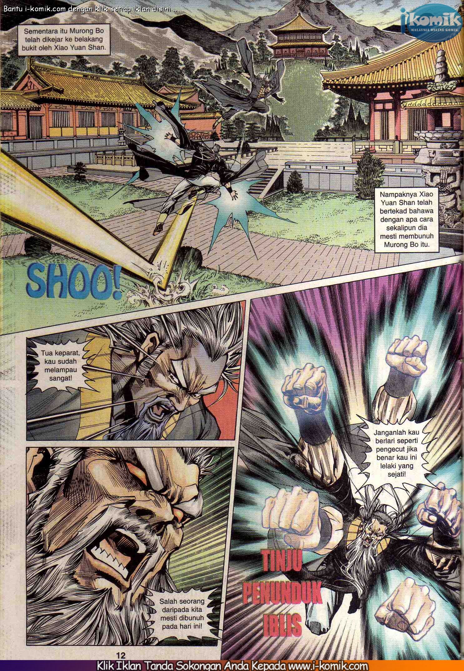 Wira Wira Keinderaan: Chapter 077 - Page 12