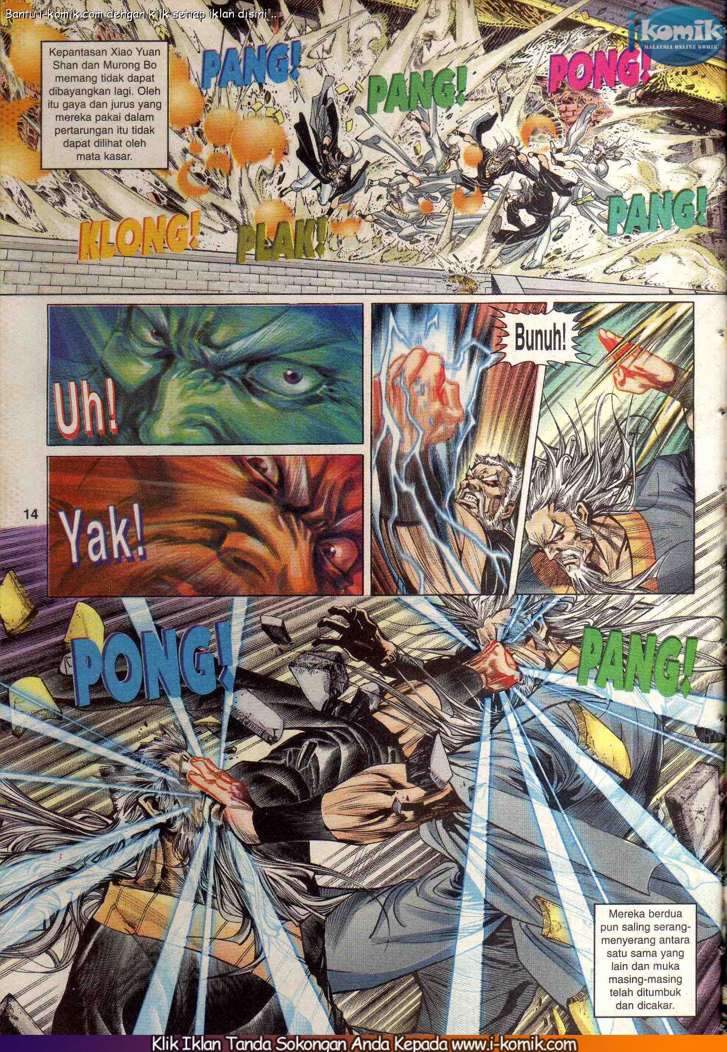 Wira Wira Keinderaan: Chapter 077 - Page 14