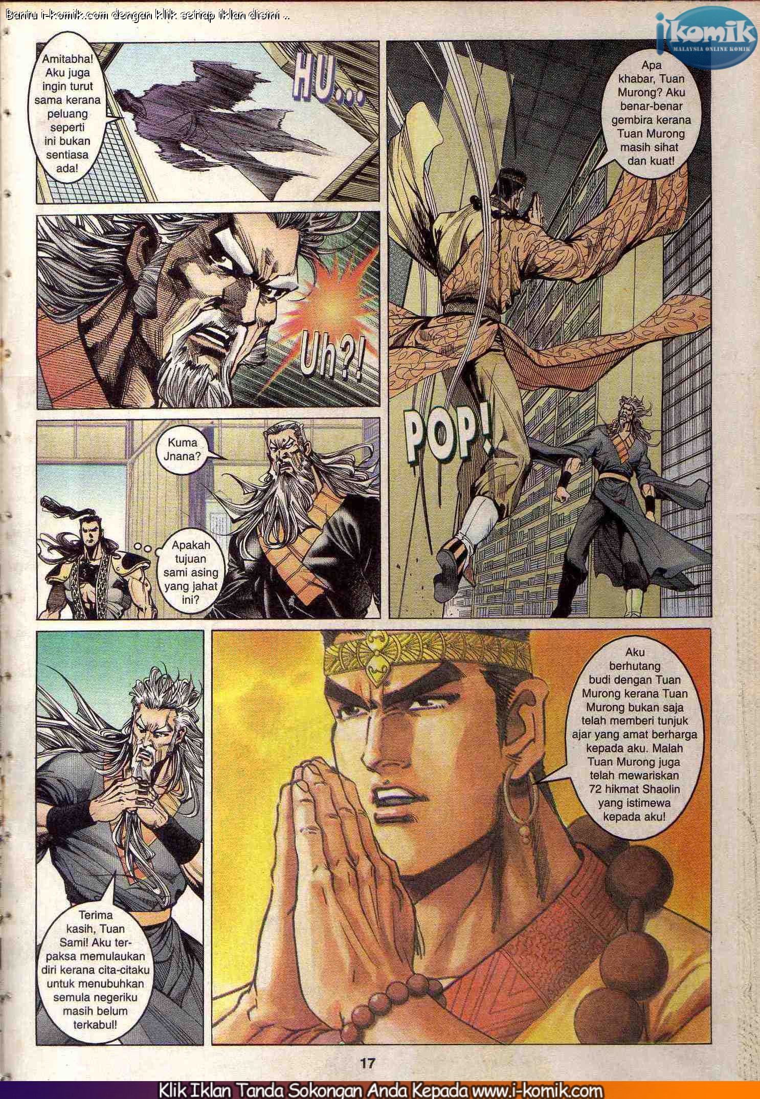 Wira Wira Keinderaan: Chapter 077 - Page 17