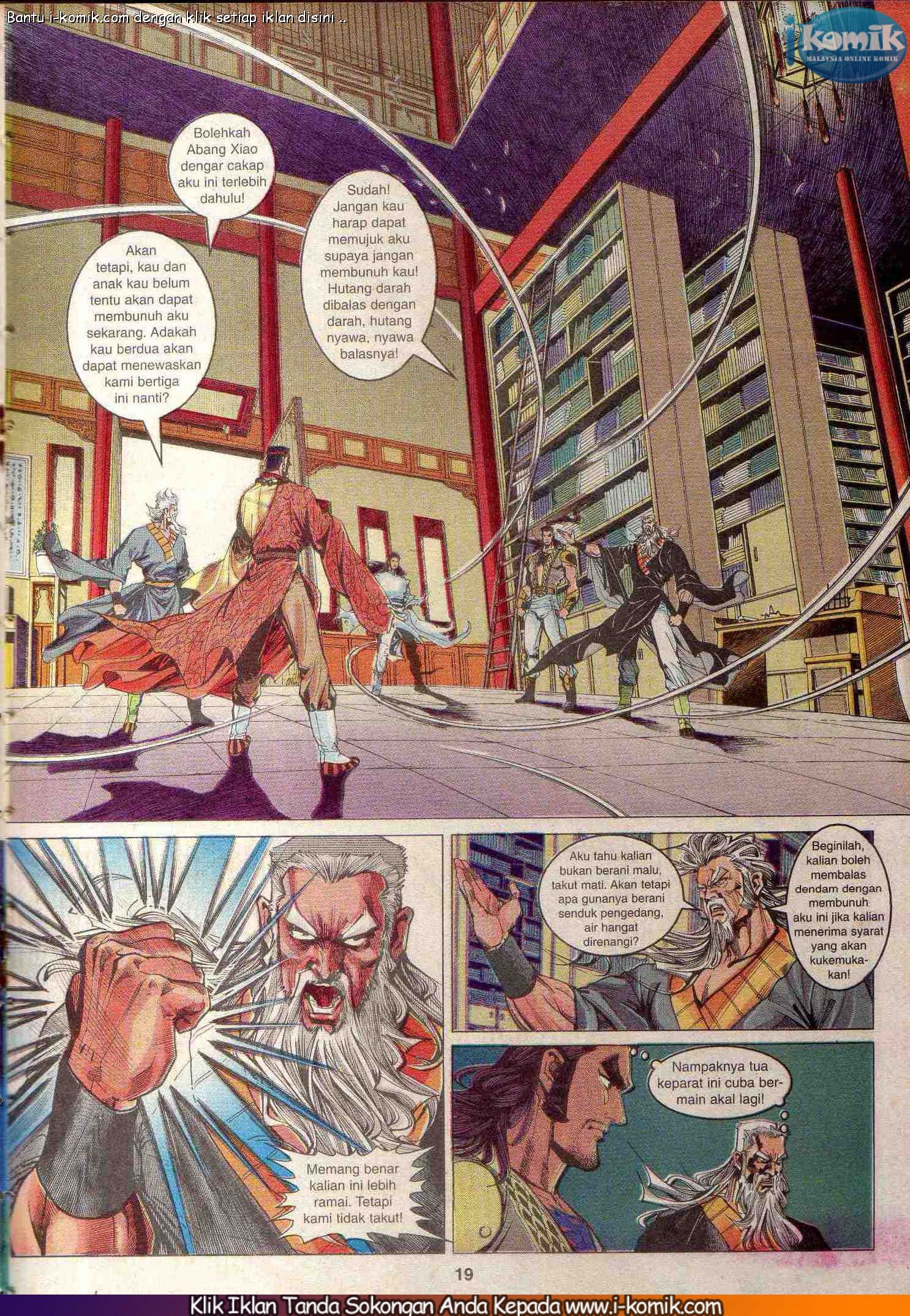 Wira Wira Keinderaan: Chapter 077 - Page 19