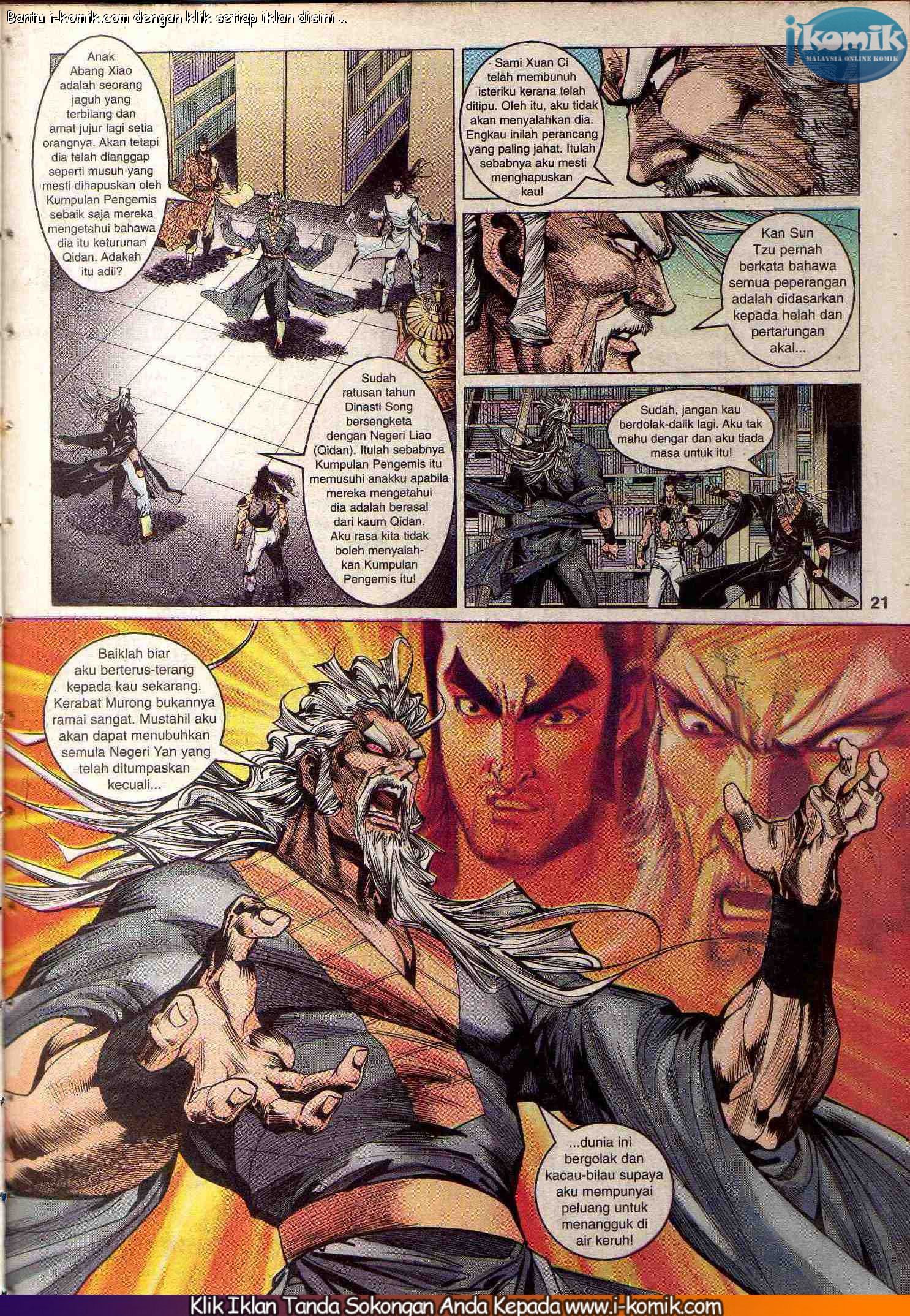 Wira Wira Keinderaan: Chapter 077 - Page 21