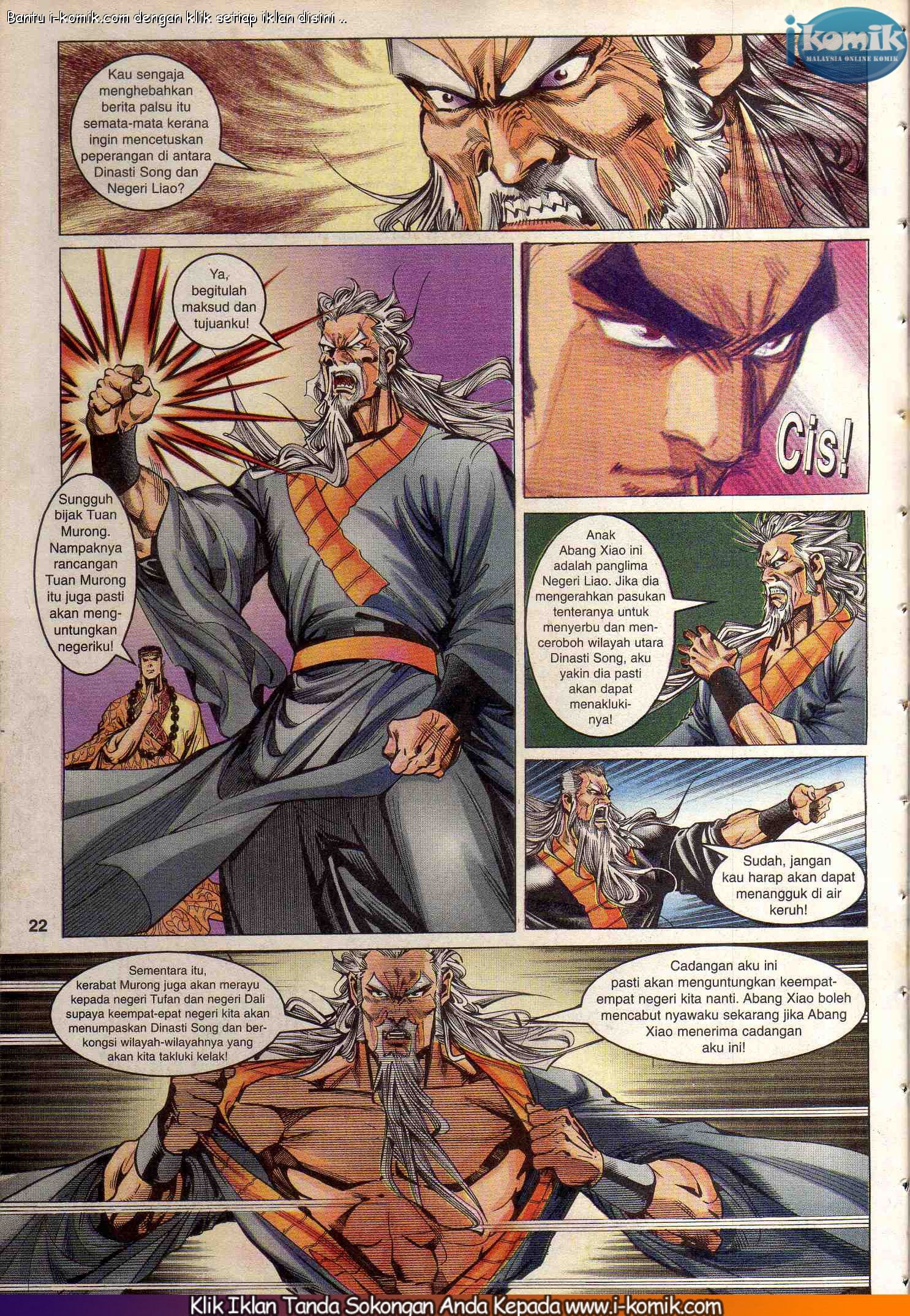 Wira Wira Keinderaan: Chapter 077 - Page 22