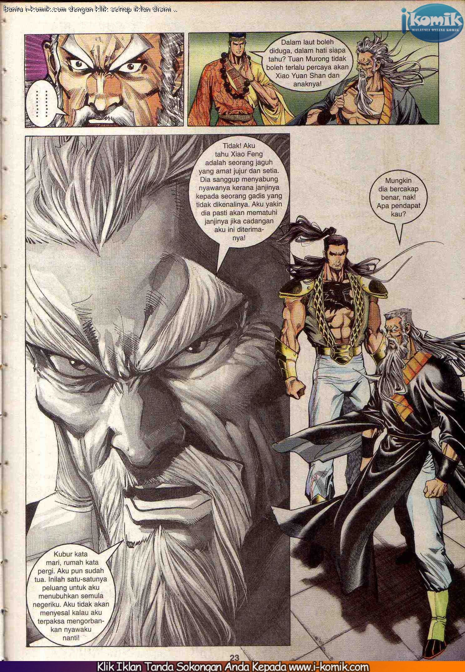 Wira Wira Keinderaan: Chapter 077 - Page 23