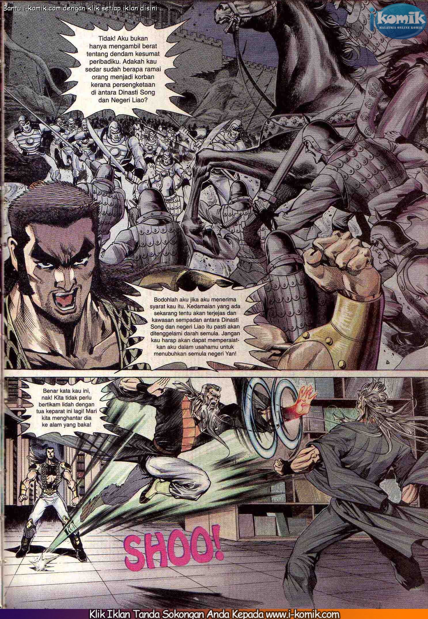 Wira Wira Keinderaan: Chapter 077 - Page 25