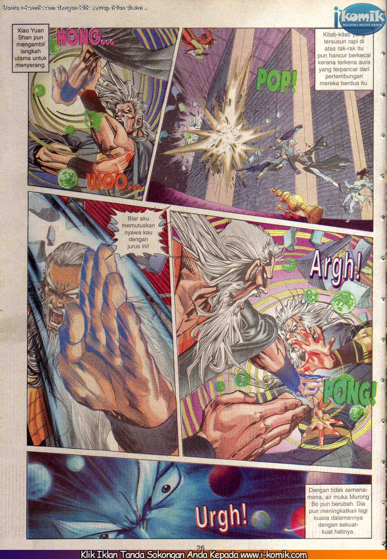 Wira Wira Keinderaan: Chapter 077 - Page 26