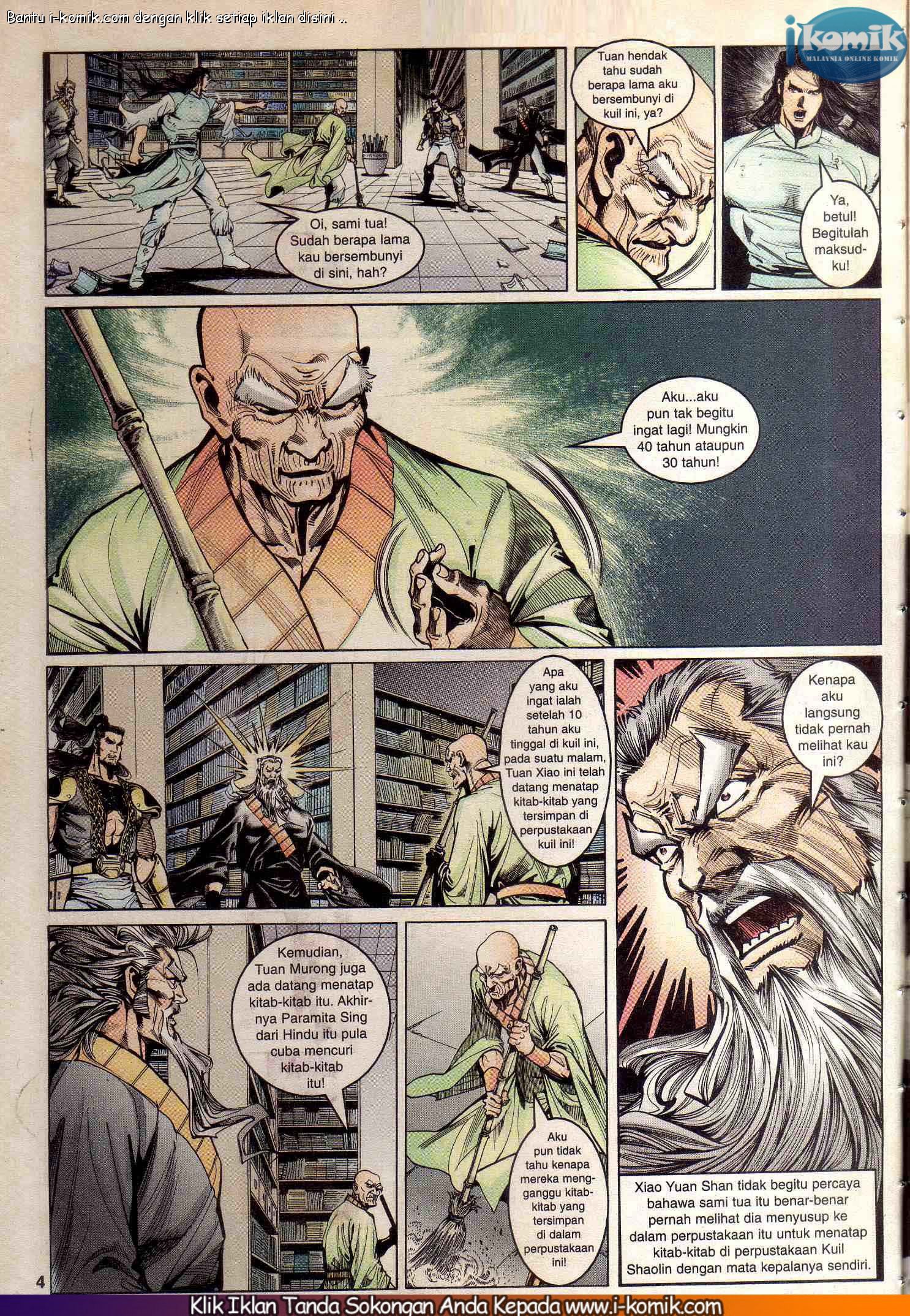 Wira Wira Keinderaan: Chapter 078 - Page 4