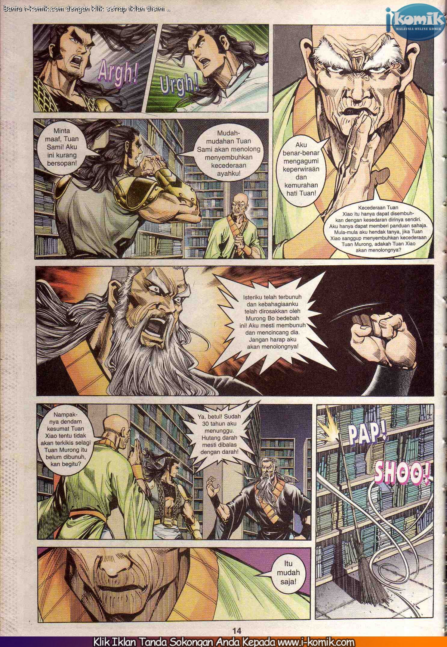 Wira Wira Keinderaan: Chapter 078 - Page 14