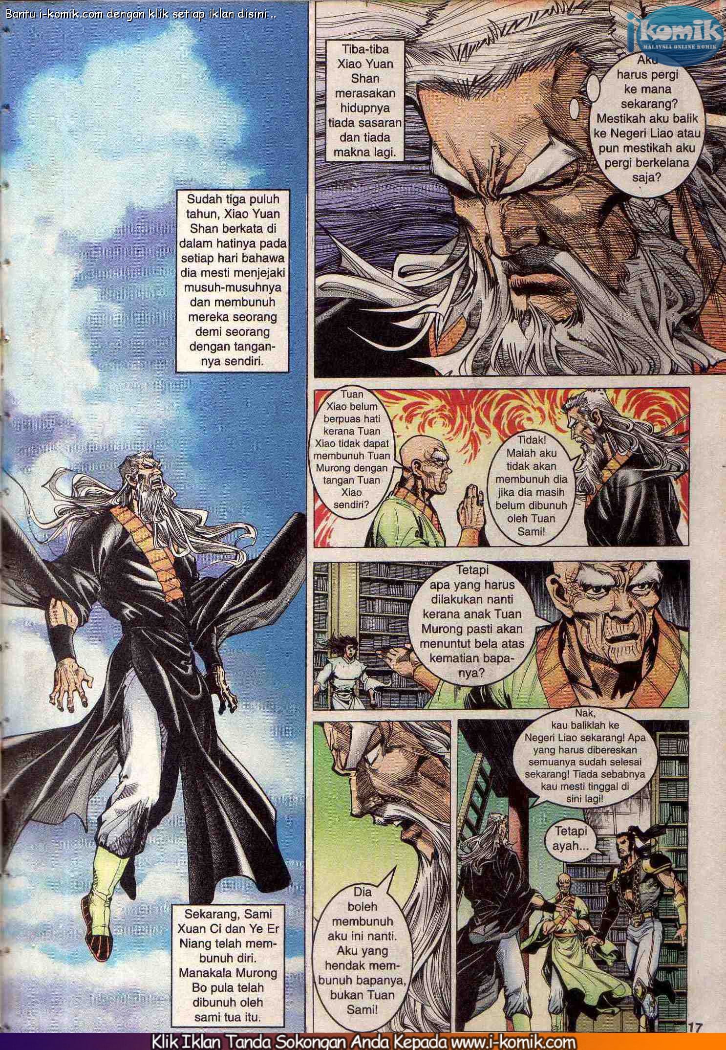 Wira Wira Keinderaan: Chapter 078 - Page 17