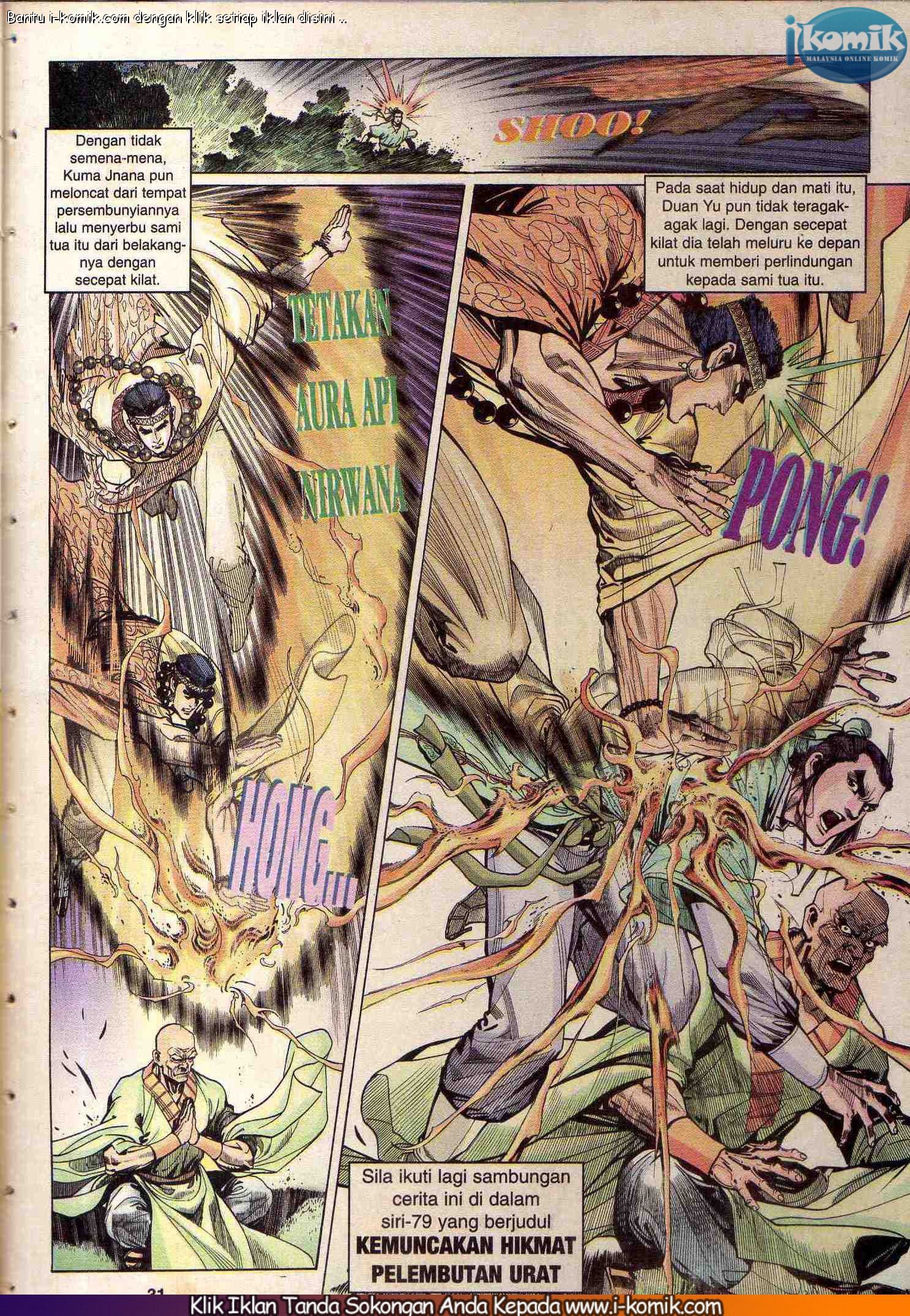 Wira Wira Keinderaan: Chapter 078 - Page 31