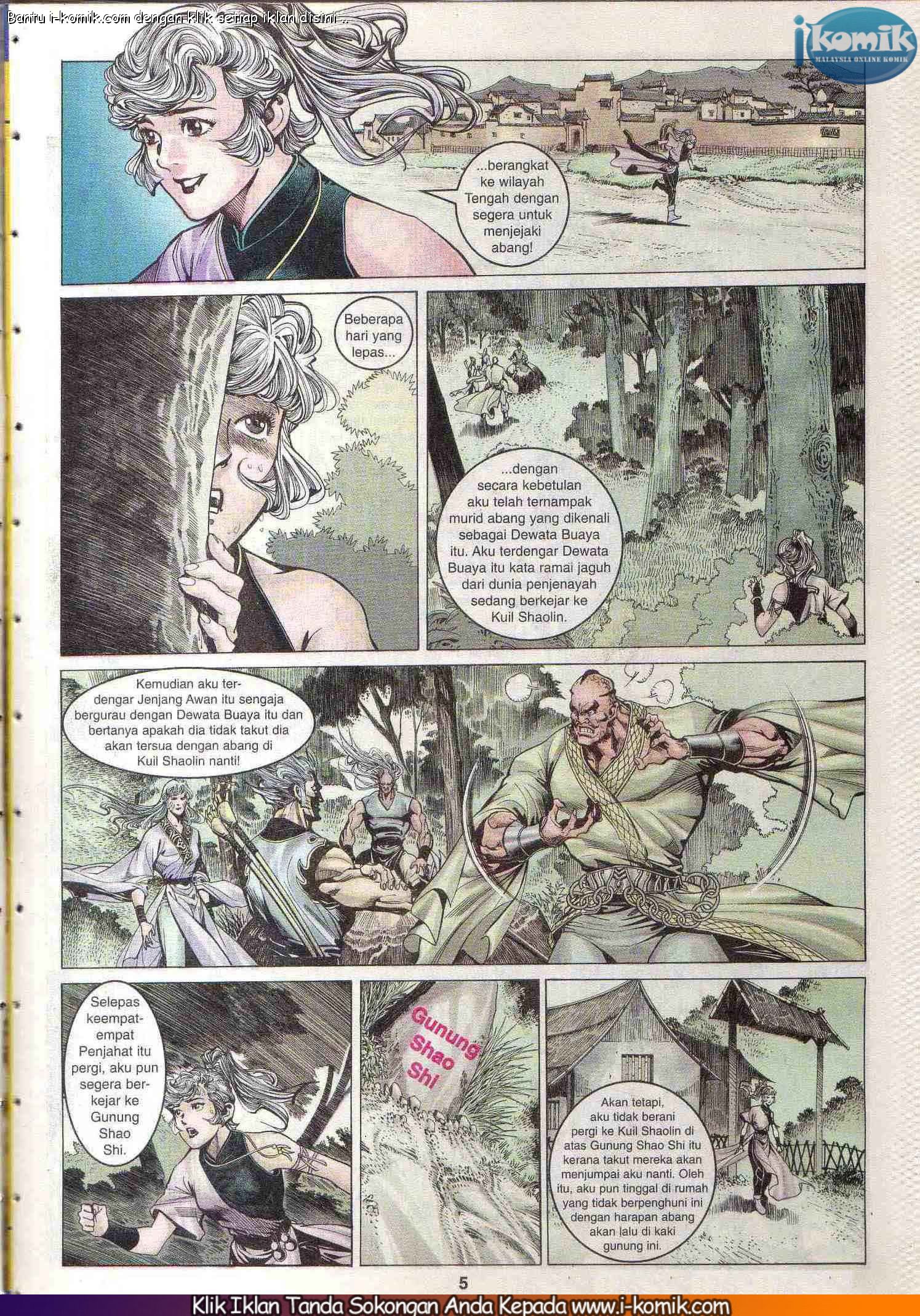 Wira Wira Keinderaan: Chapter 079 - Page 5