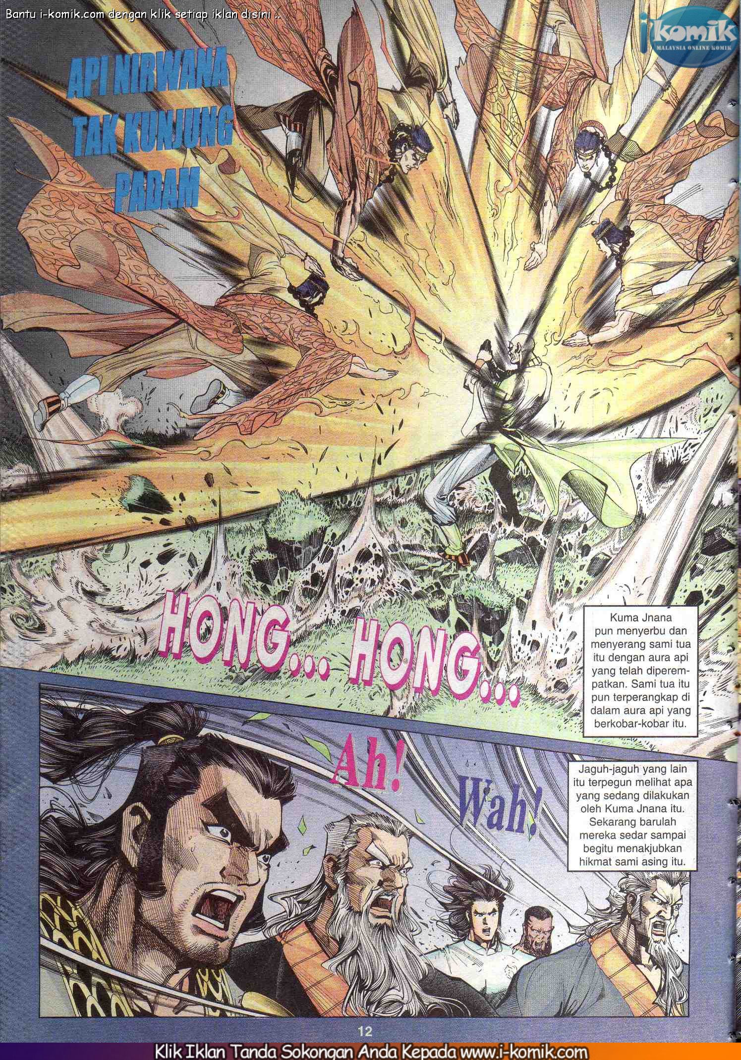 Wira Wira Keinderaan: Chapter 079 - Page 12