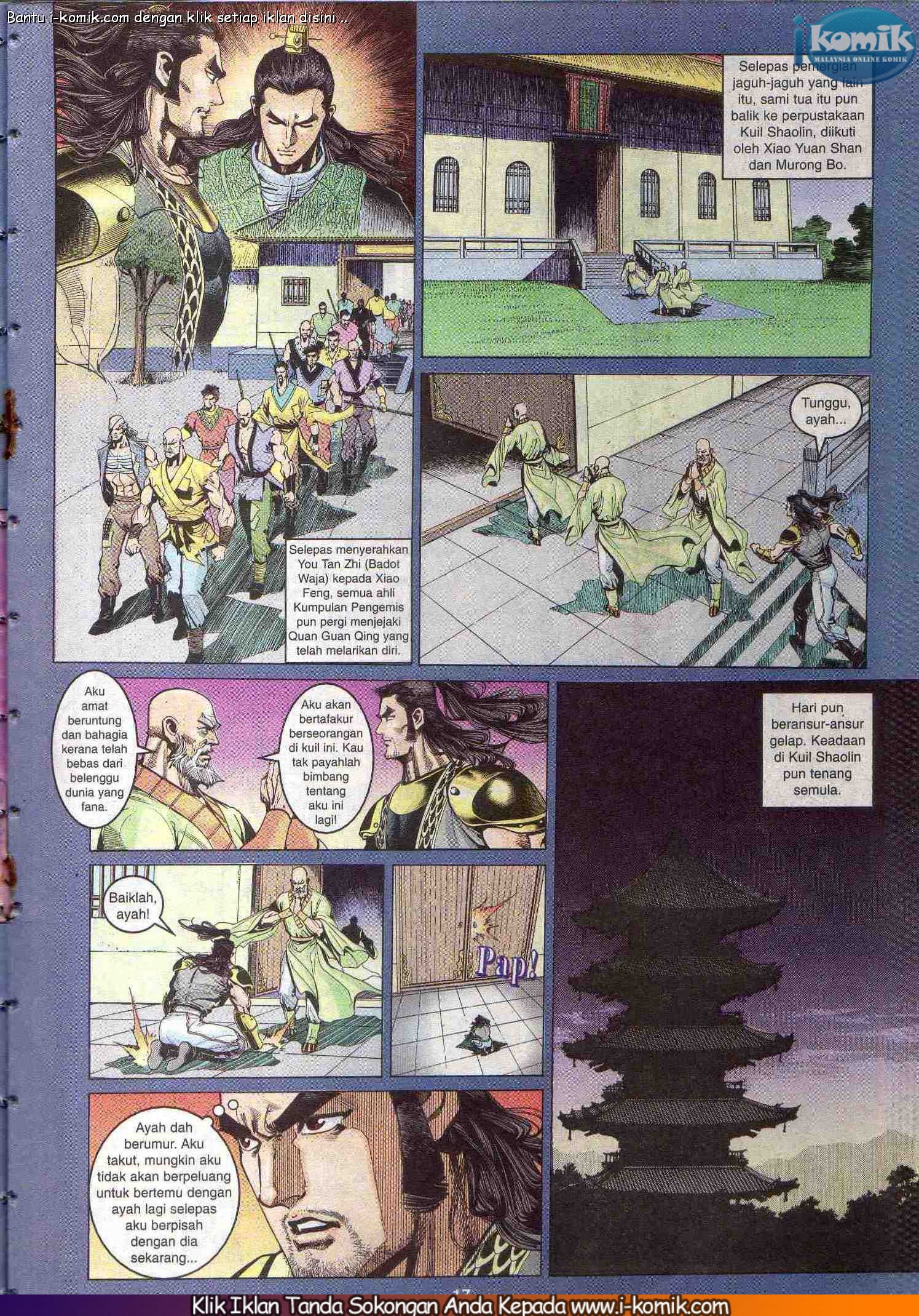 Wira Wira Keinderaan: Chapter 079 - Page 17