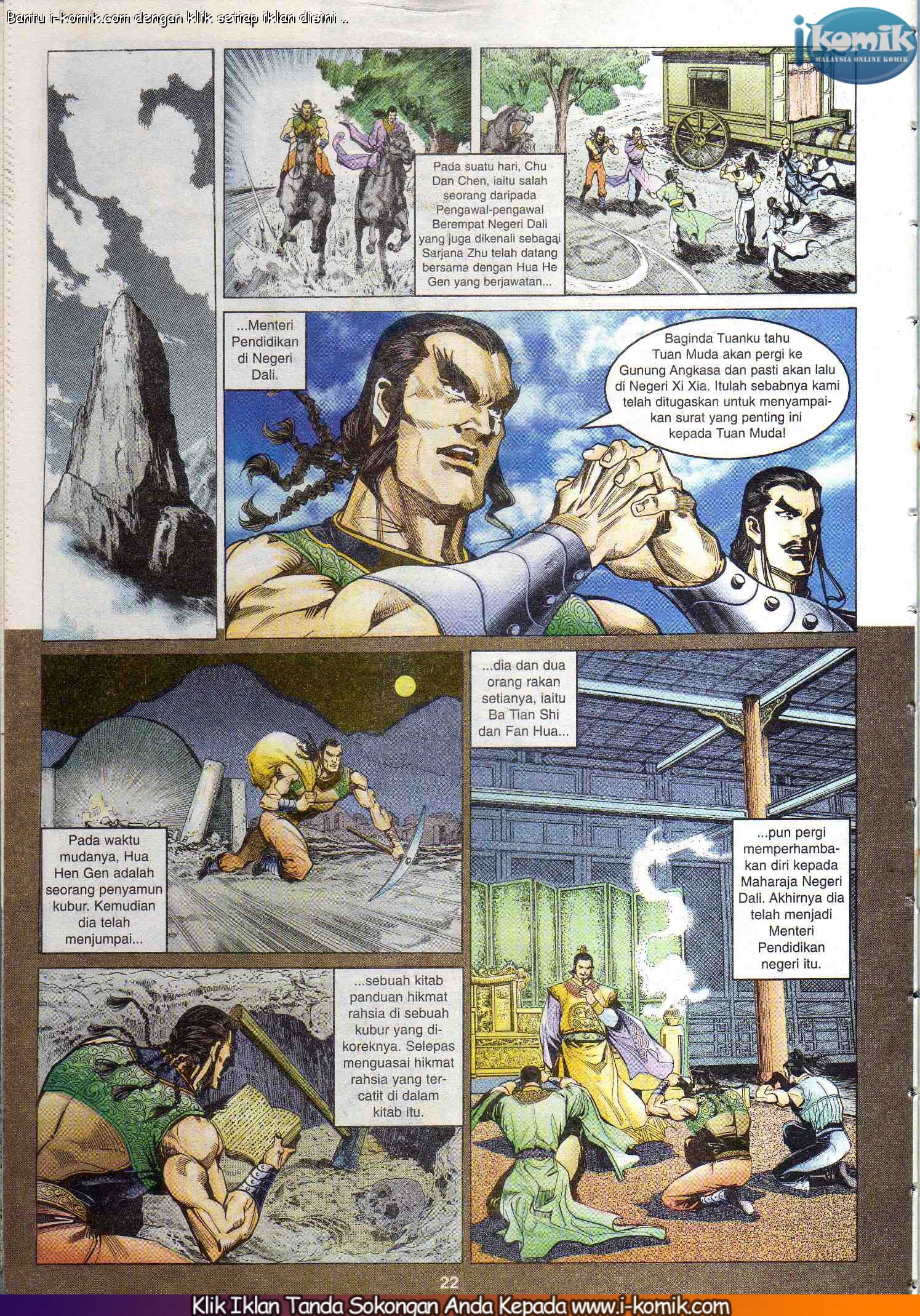 Wira Wira Keinderaan: Chapter 079 - Page 22