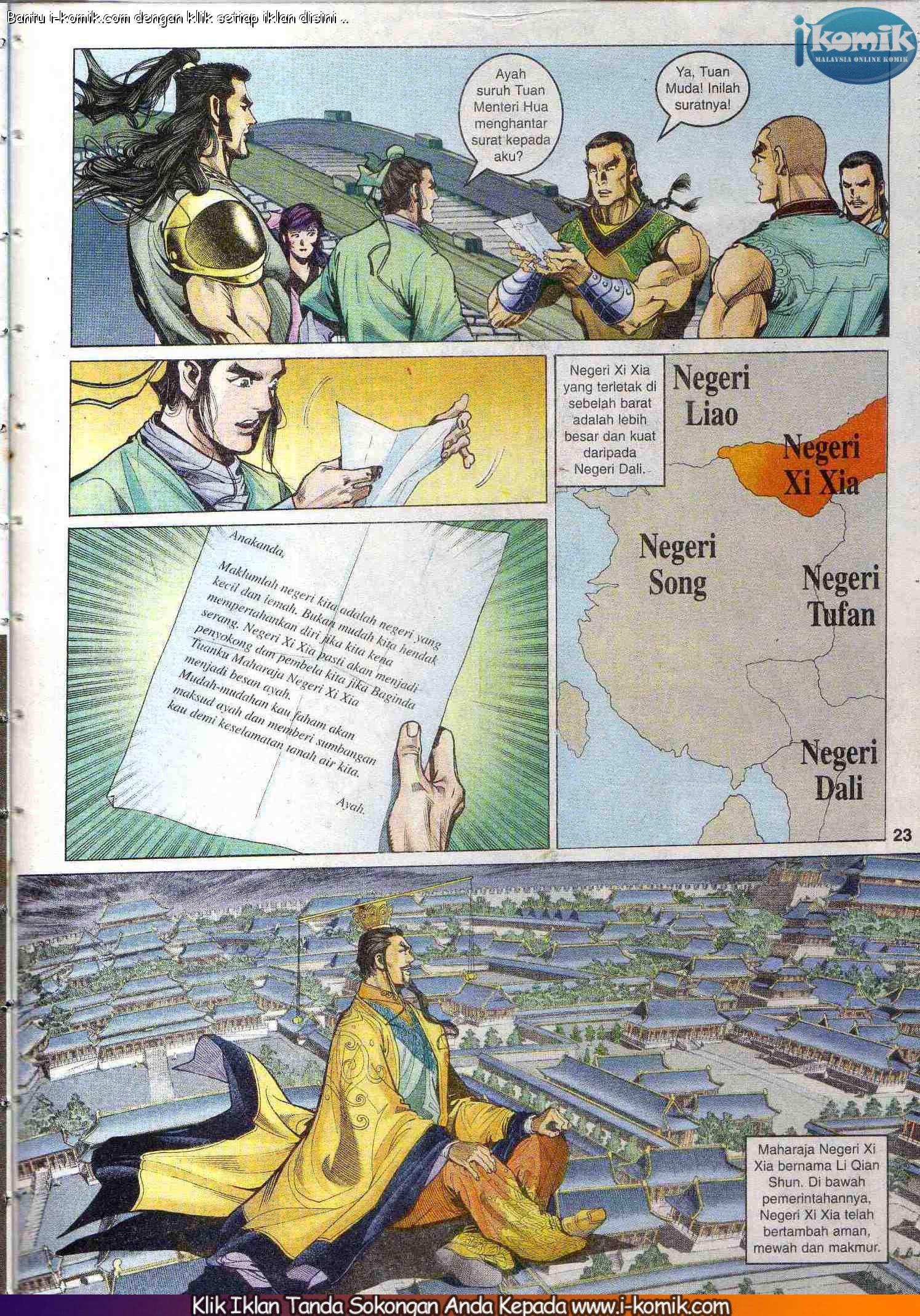 Wira Wira Keinderaan: Chapter 079 - Page 23