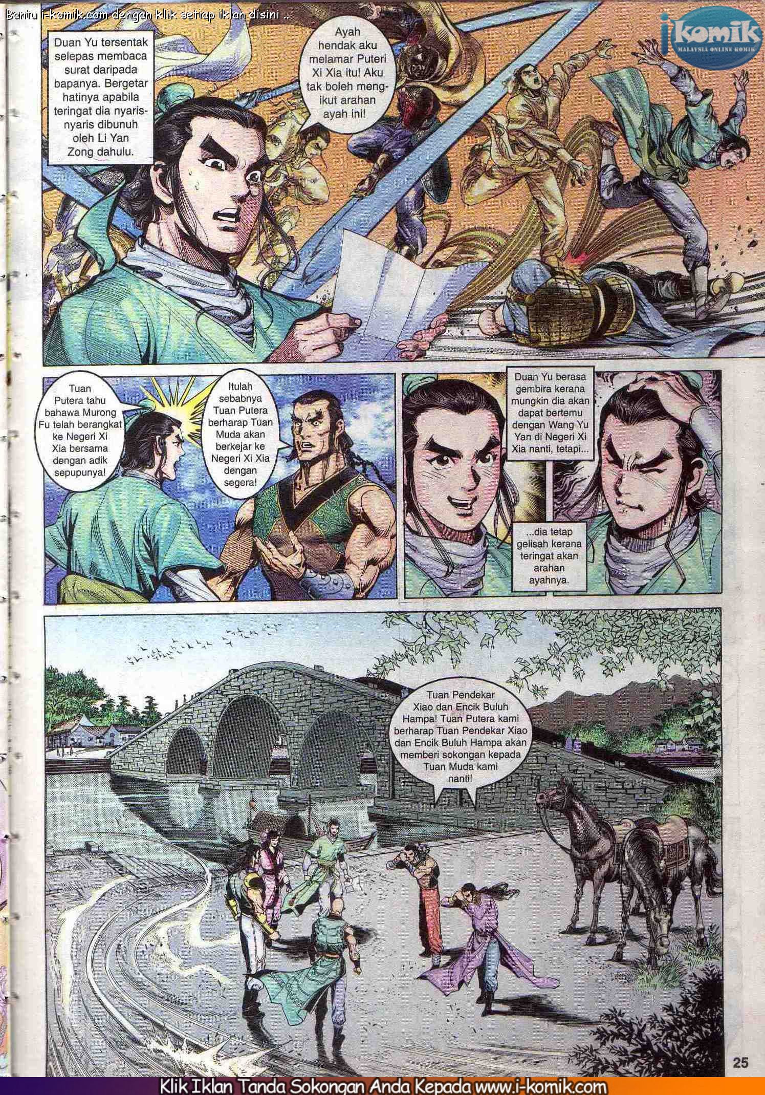 Wira Wira Keinderaan: Chapter 079 - Page 25