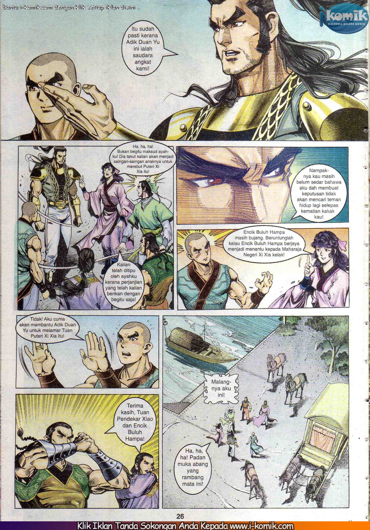 Wira Wira Keinderaan: Chapter 079 - Page 26