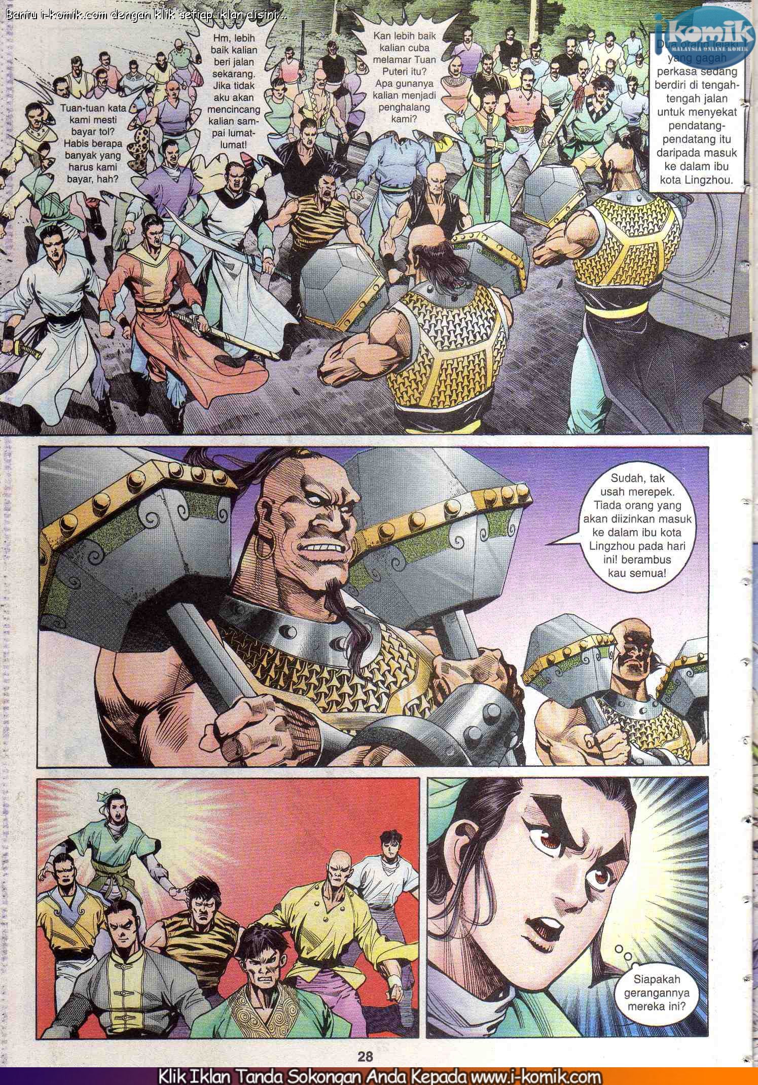 Wira Wira Keinderaan: Chapter 079 - Page 28