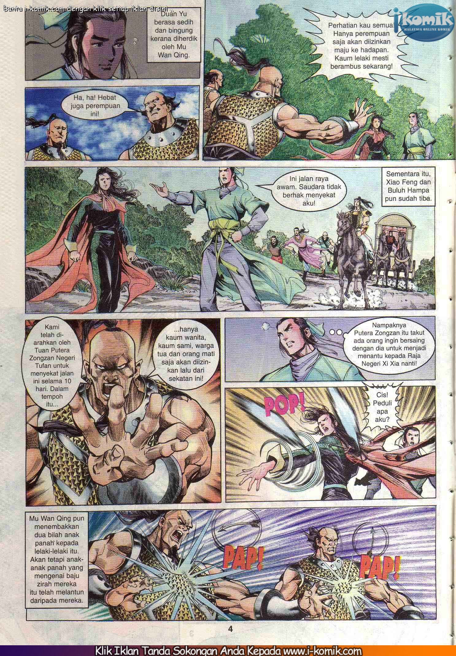 Wira Wira Keinderaan: Chapter 080 - Page 4