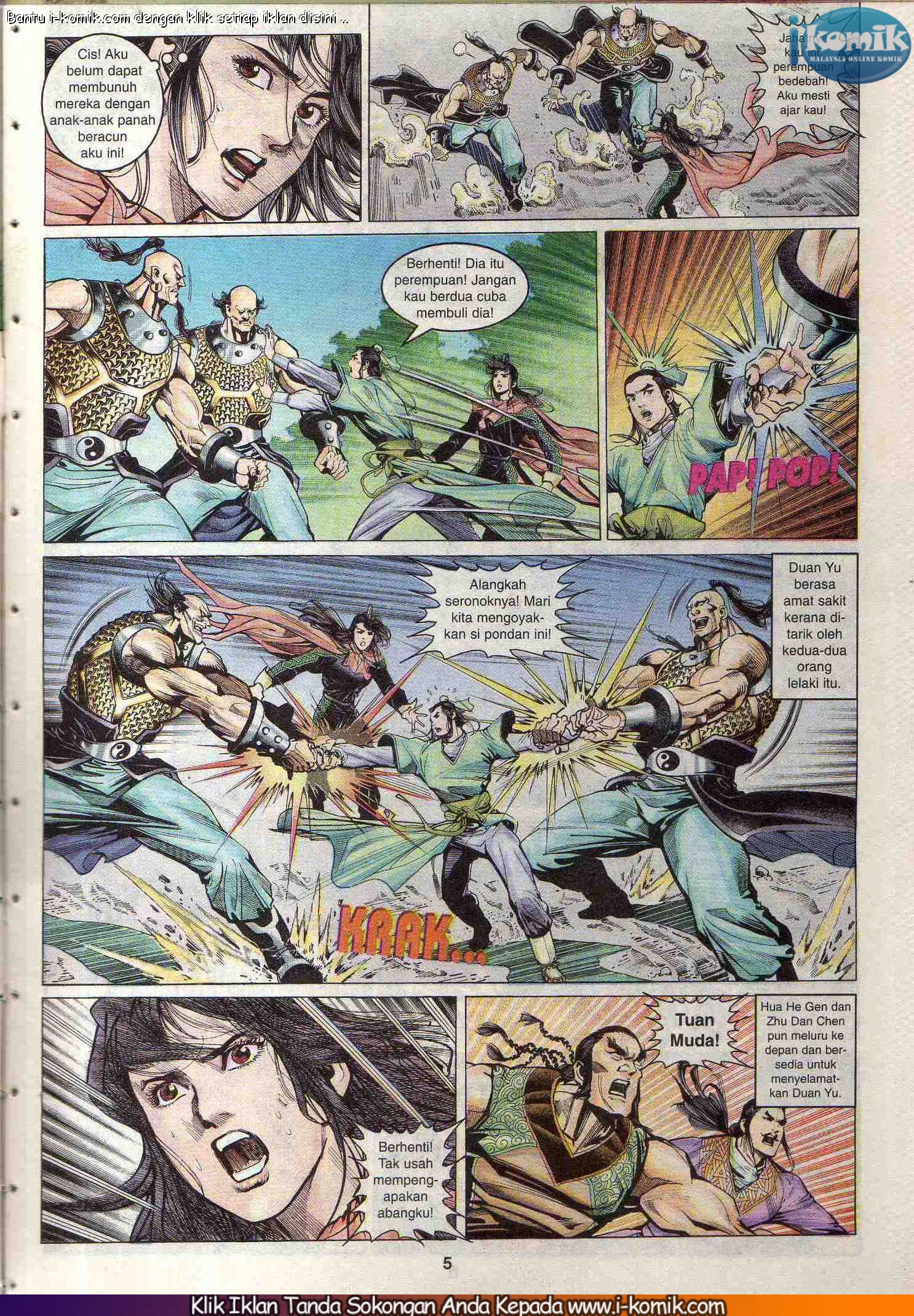 Wira Wira Keinderaan: Chapter 080 - Page 5