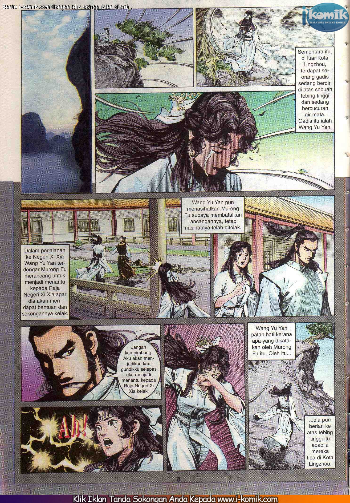 Wira Wira Keinderaan: Chapter 080 - Page 8