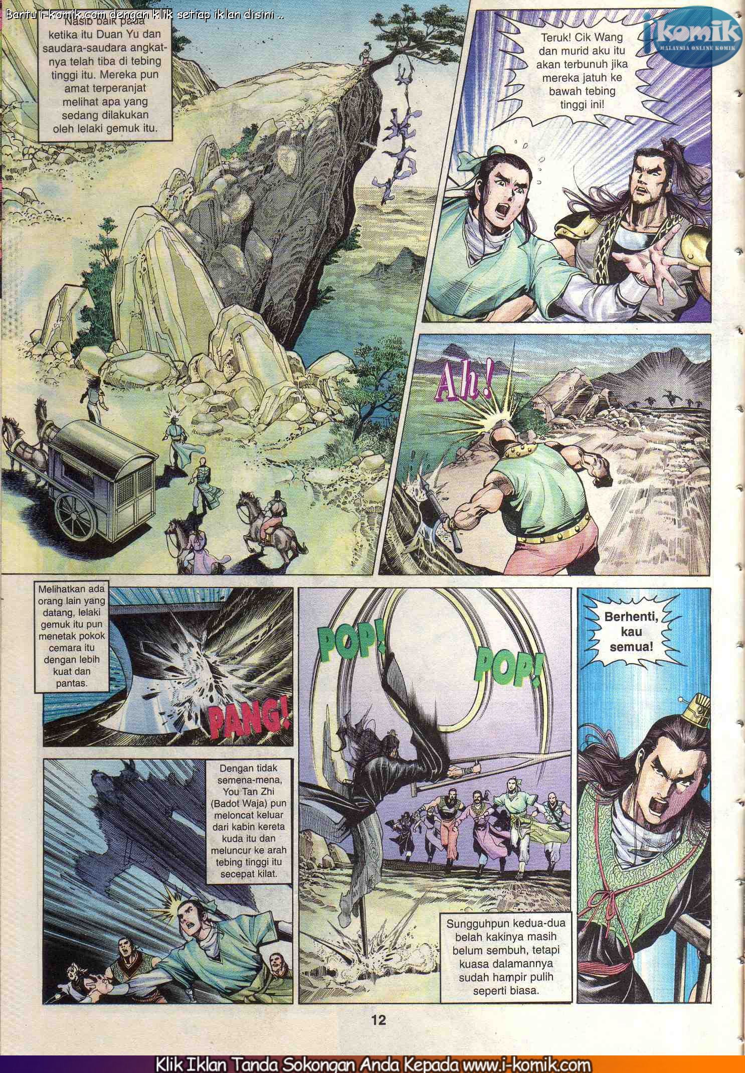 Wira Wira Keinderaan: Chapter 080 - Page 12