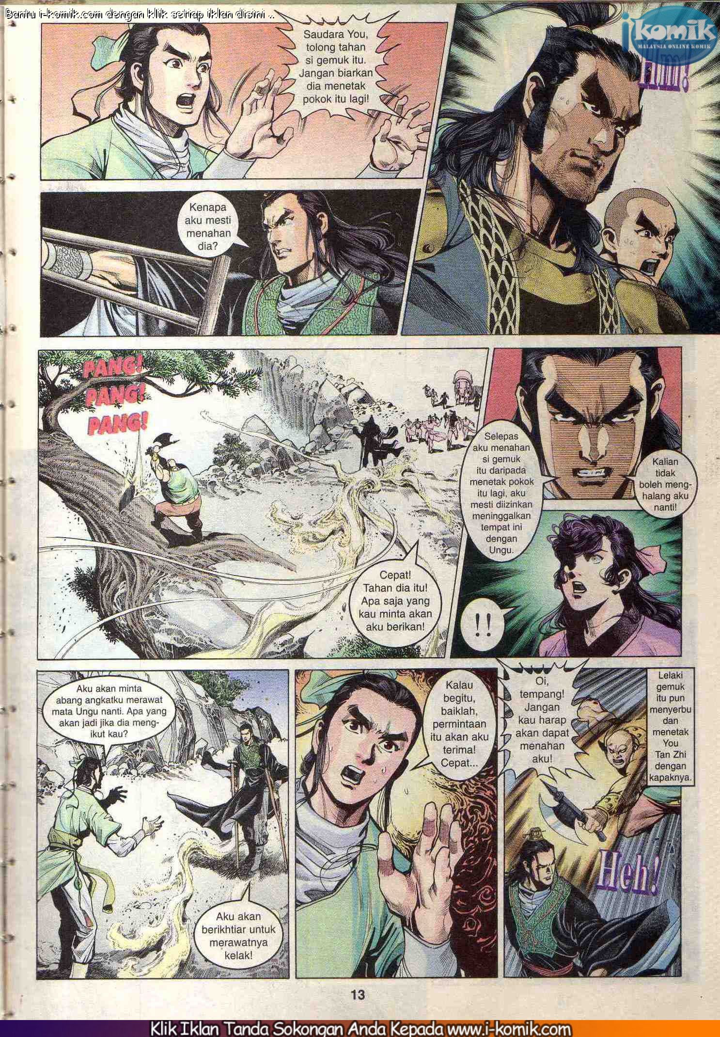 Wira Wira Keinderaan: Chapter 080 - Page 13