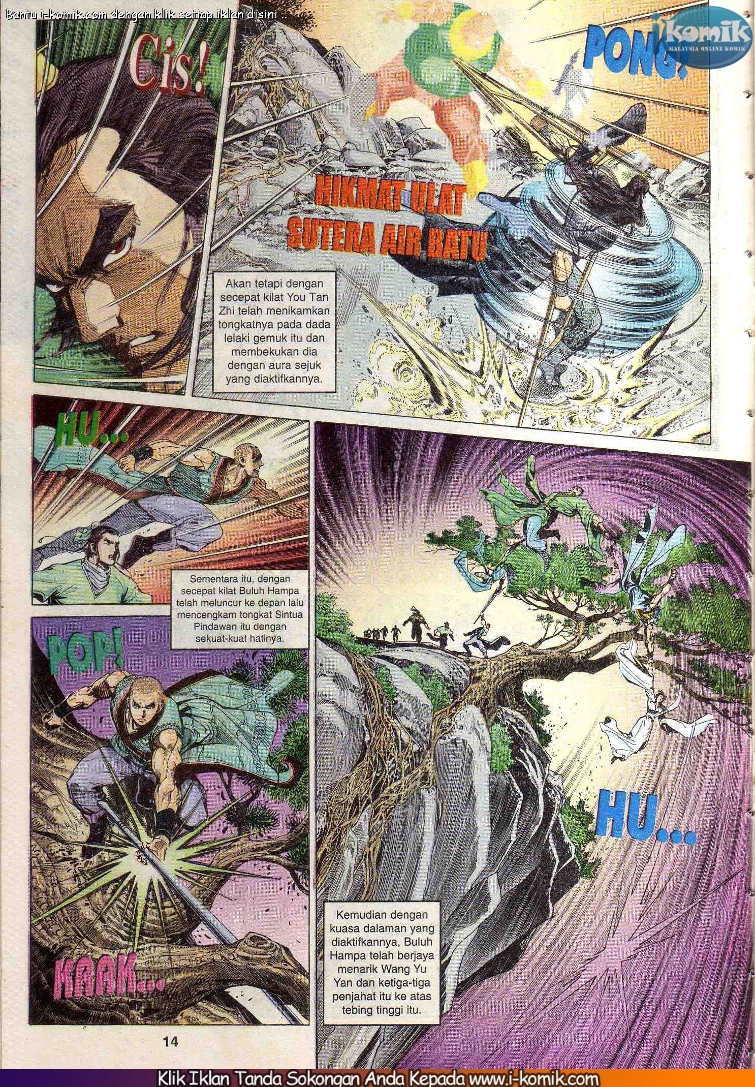 Wira Wira Keinderaan: Chapter 080 - Page 14