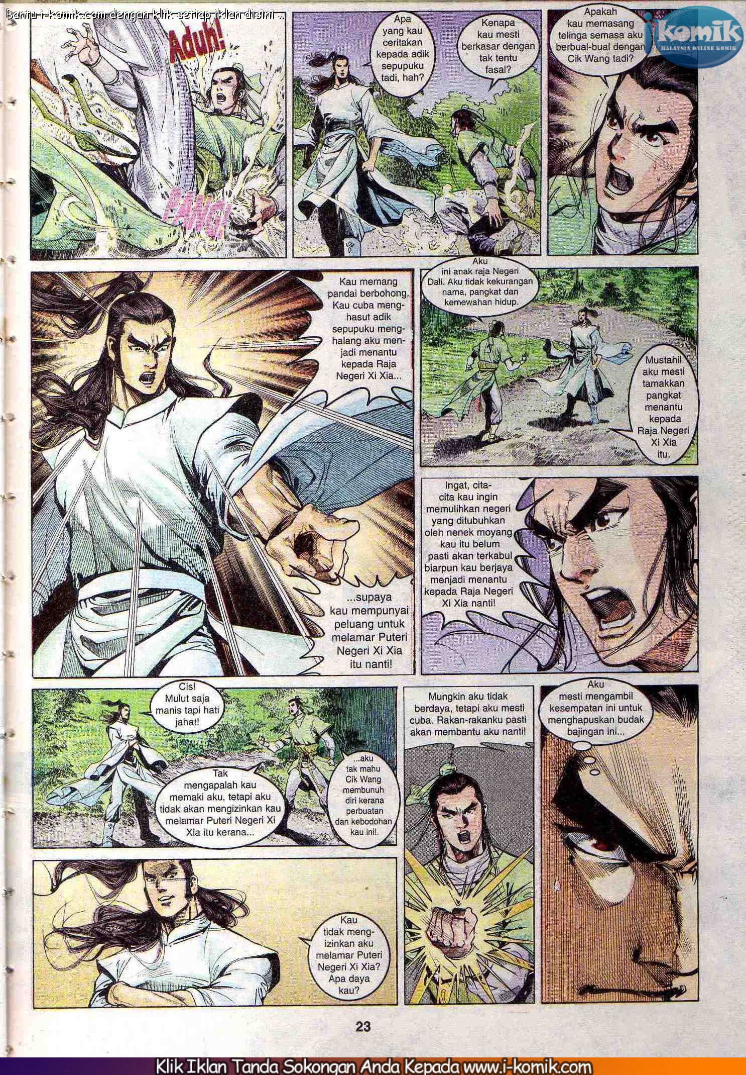 Wira Wira Keinderaan: Chapter 080 - Page 23