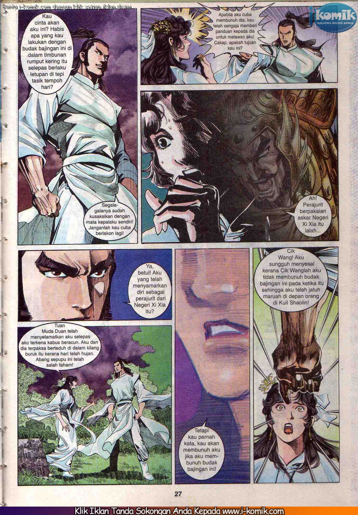 Wira Wira Keinderaan: Chapter 080 - Page 27