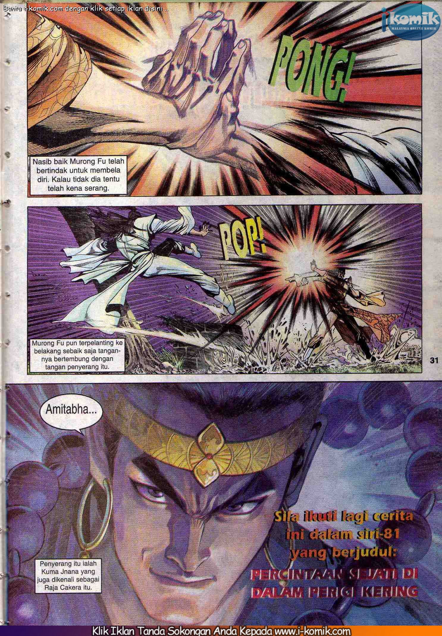 Wira Wira Keinderaan: Chapter 080 - Page 31