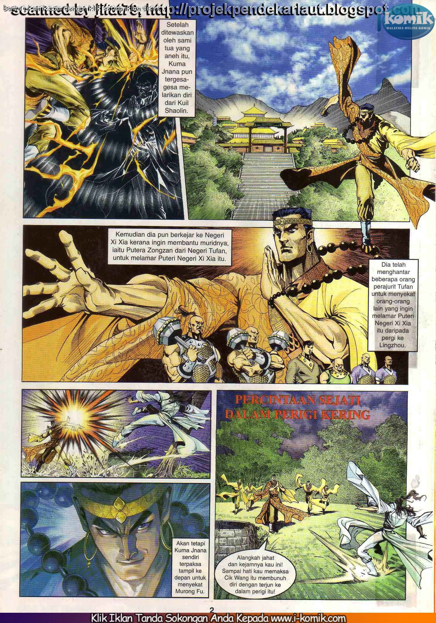 Wira Wira Keinderaan: Chapter 081 - Page 2